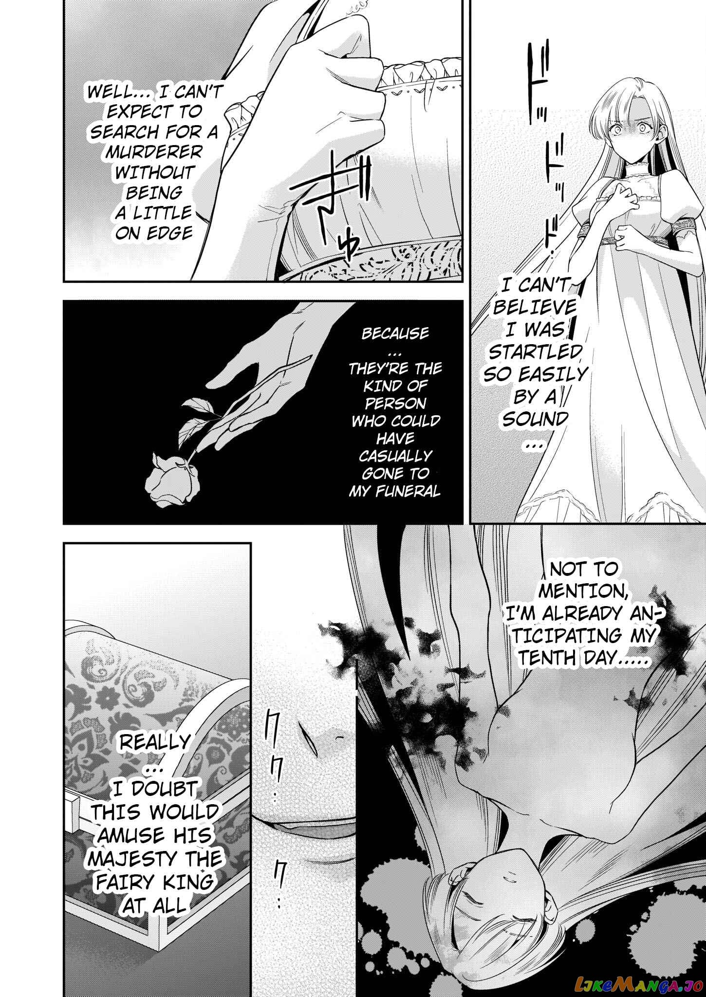 Joou Ophiria yo, Onore no Shi no Nazo wo Toke chapter 2 - page 22