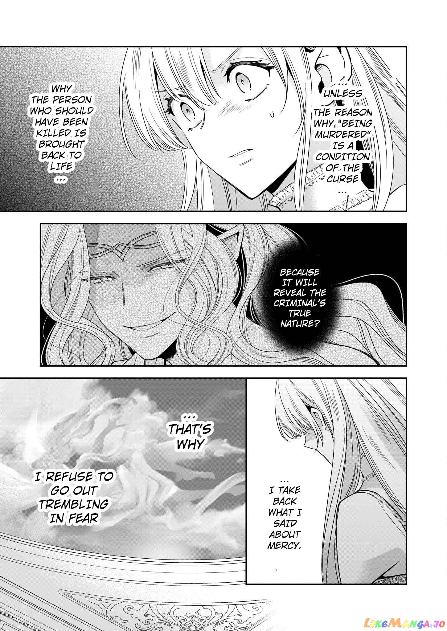Joou Ophiria yo, Onore no Shi no Nazo wo Toke chapter 2 - page 23