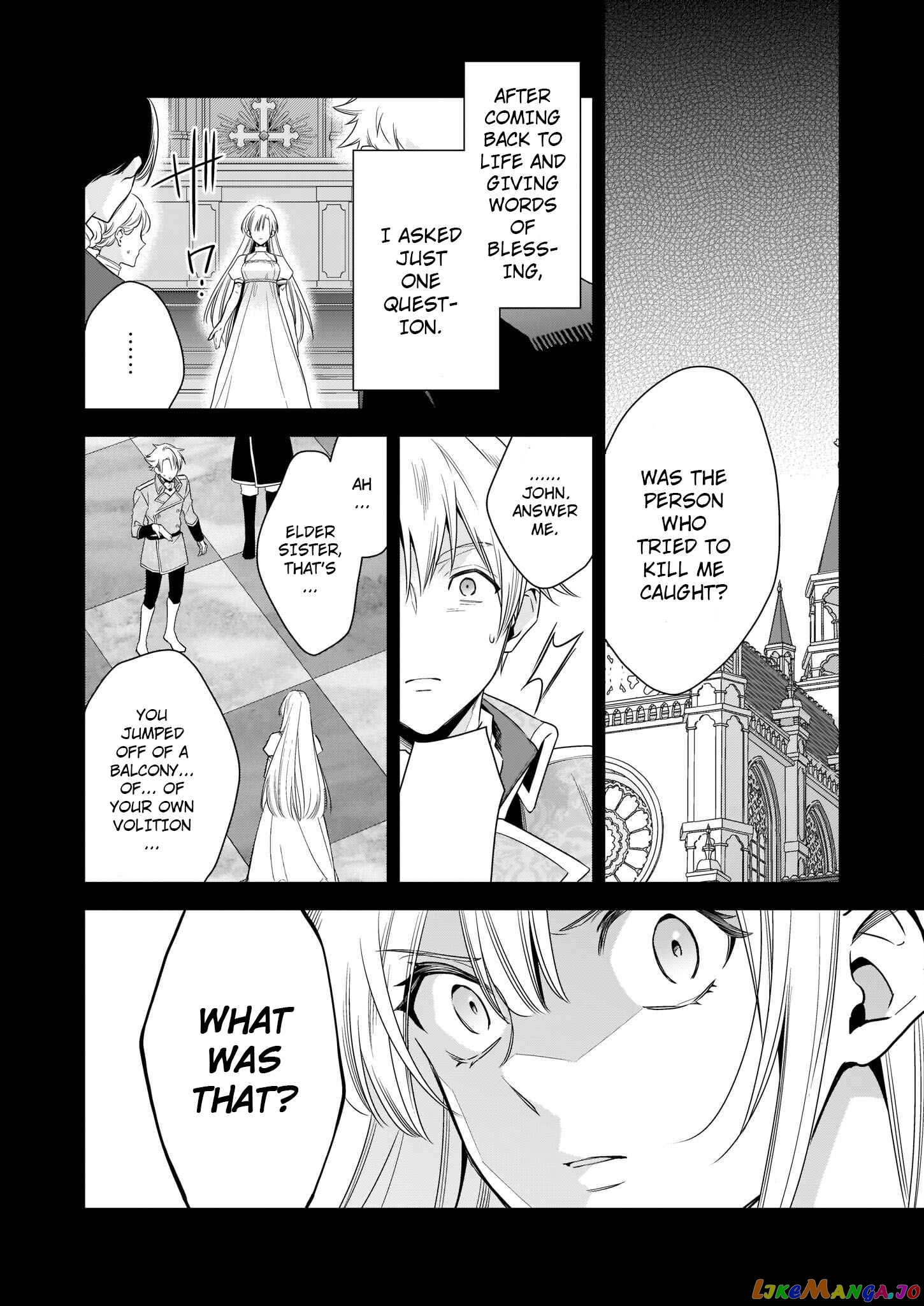 Joou Ophiria yo, Onore no Shi no Nazo wo Toke chapter 2 - page 4