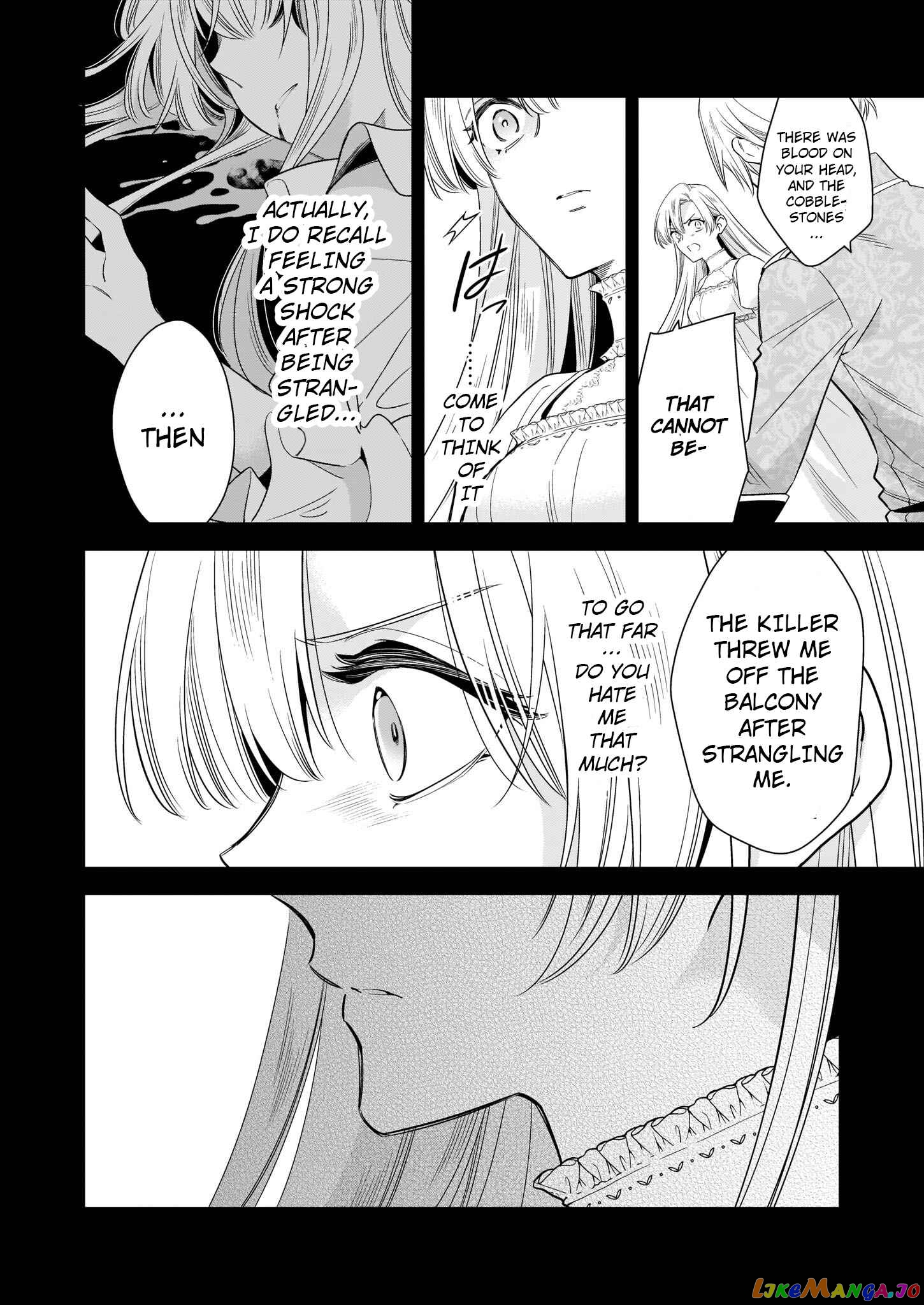Joou Ophiria yo, Onore no Shi no Nazo wo Toke chapter 2 - page 6