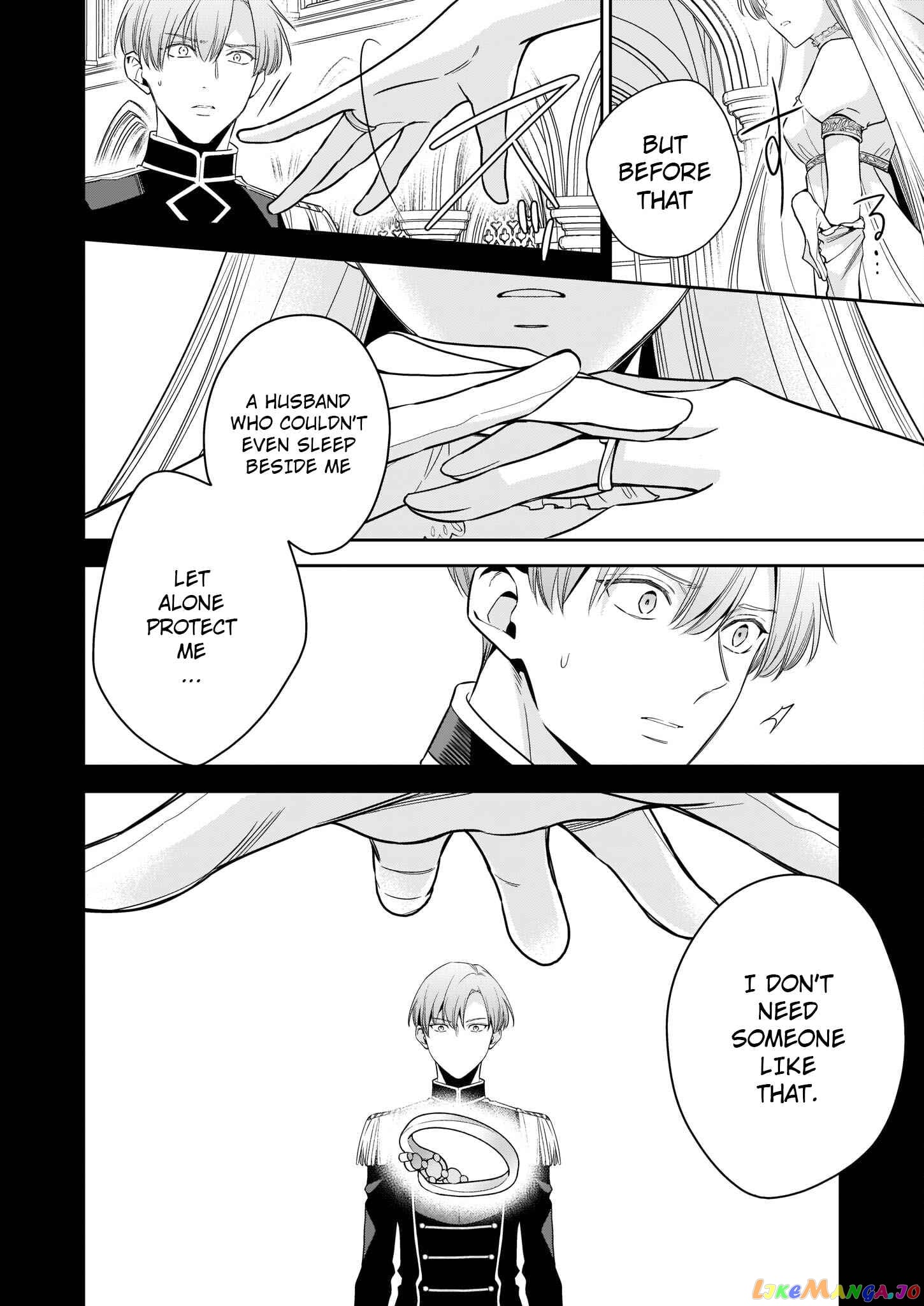 Joou Ophiria yo, Onore no Shi no Nazo wo Toke chapter 2 - page 8