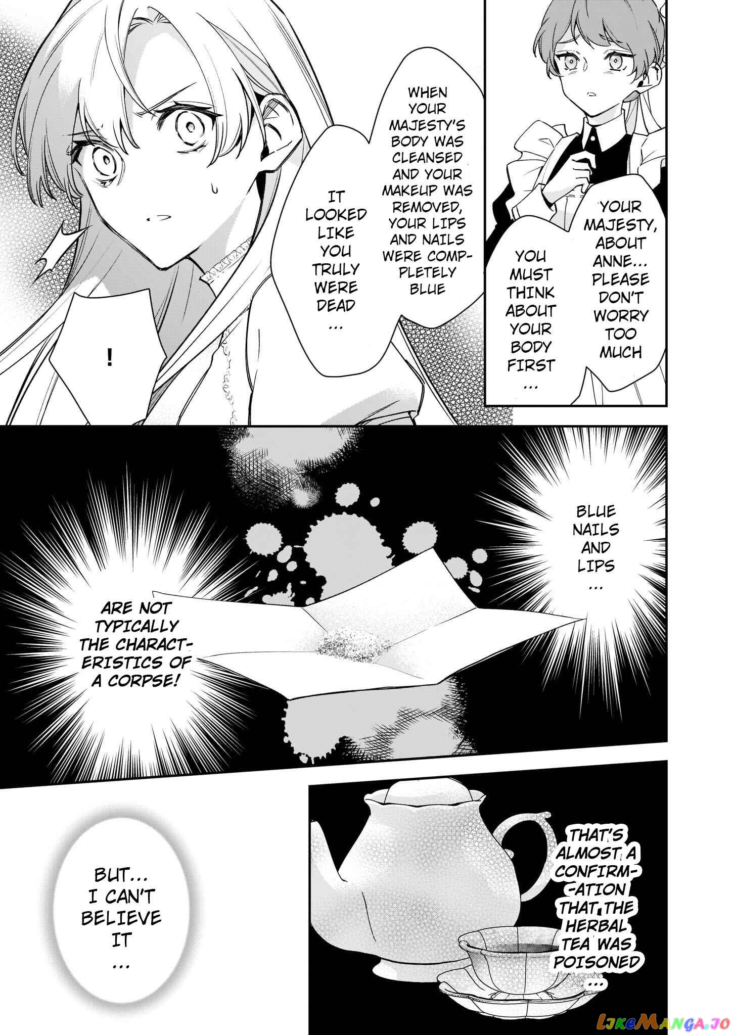 Joou Ophiria yo, Onore no Shi no Nazo wo Toke chapter 3 - page 10