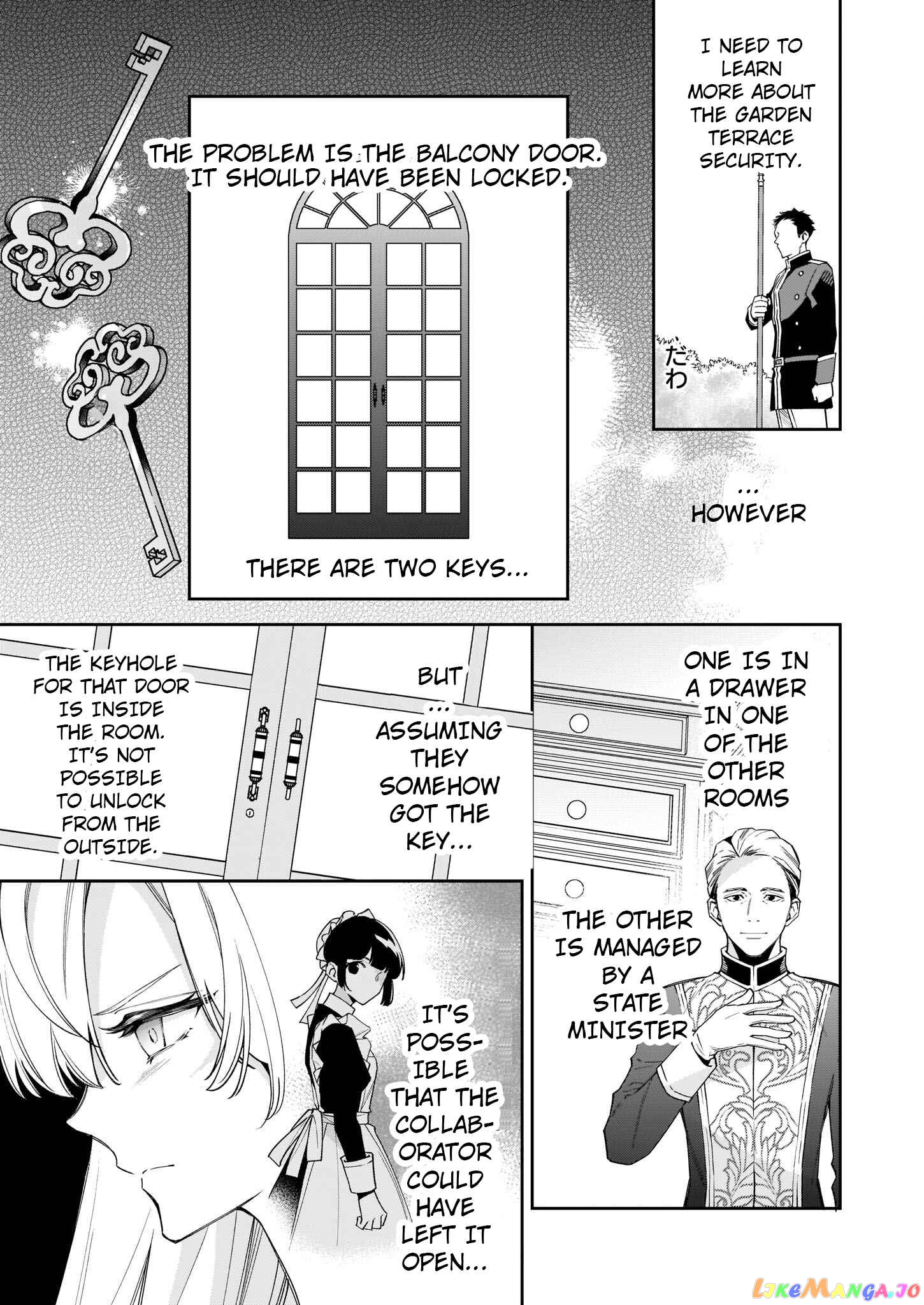 Joou Ophiria yo, Onore no Shi no Nazo wo Toke chapter 3 - page 22
