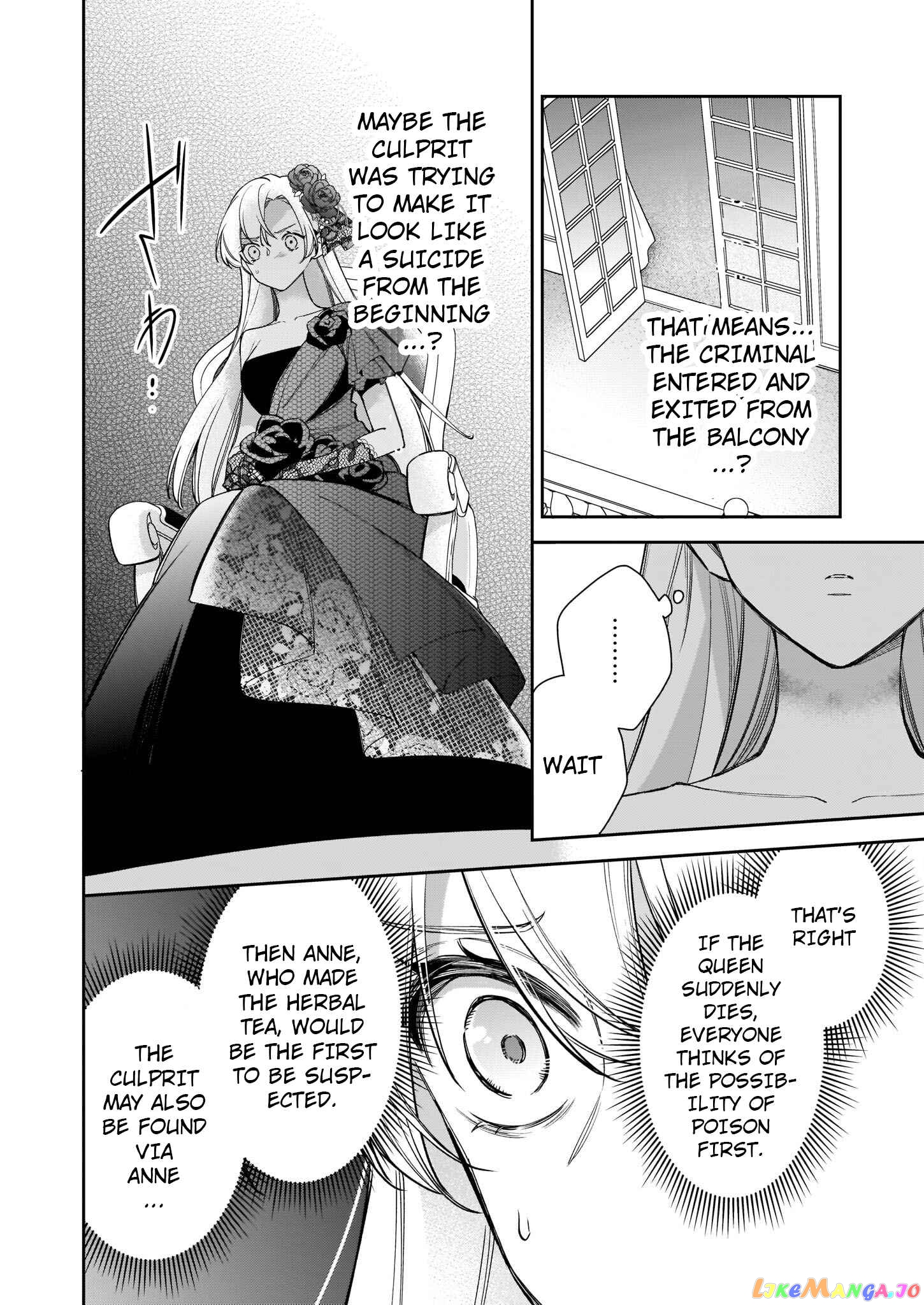 Joou Ophiria yo, Onore no Shi no Nazo wo Toke chapter 3 - page 23