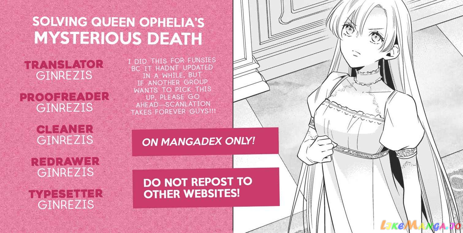 Joou Ophiria yo, Onore no Shi no Nazo wo Toke chapter 3 - page 26