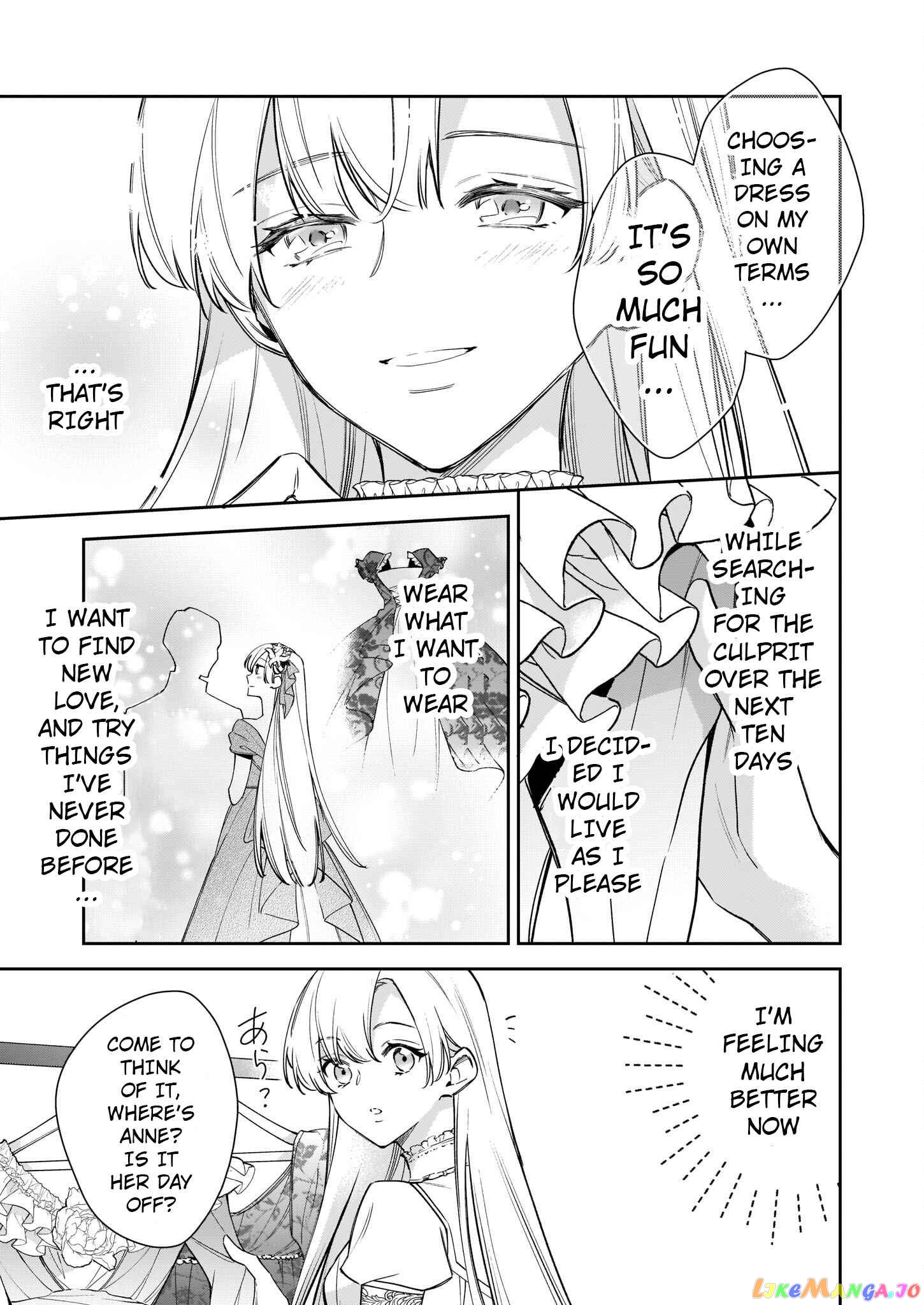 Joou Ophiria yo, Onore no Shi no Nazo wo Toke chapter 3 - page 4
