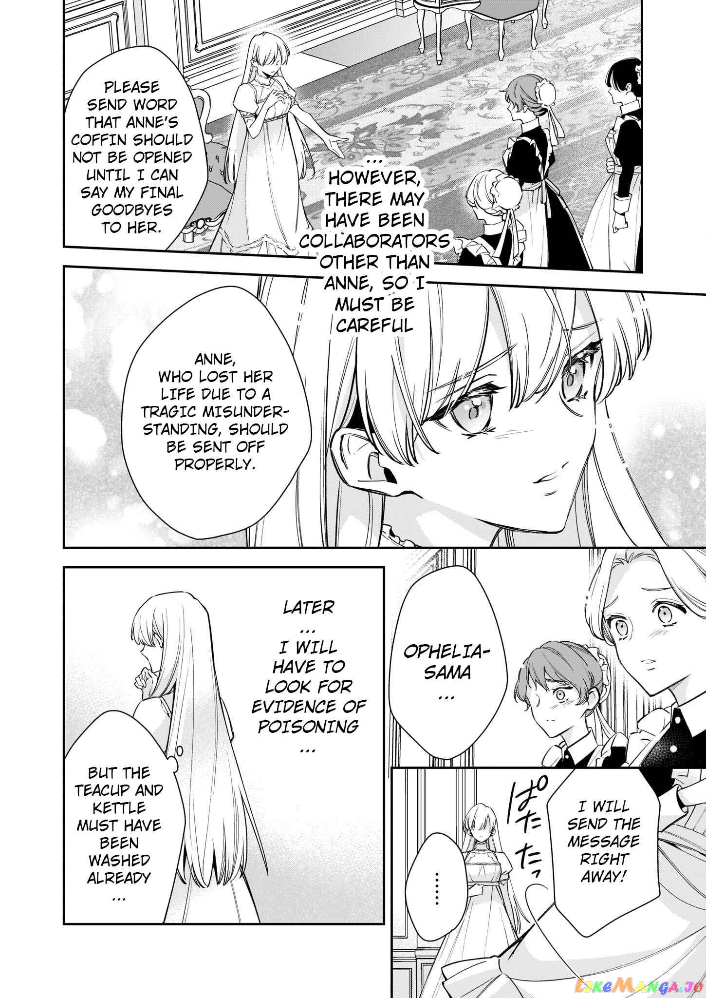 Joou Ophiria yo, Onore no Shi no Nazo wo Toke chapter 3 - page 9