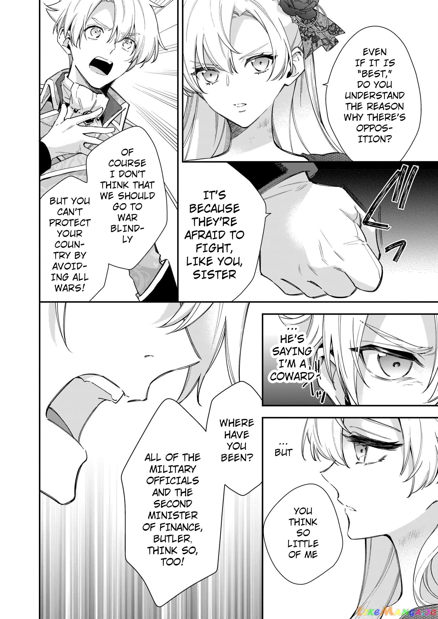 Joou Ophiria yo, Onore no Shi no Nazo wo Toke chapter 4 - page 17