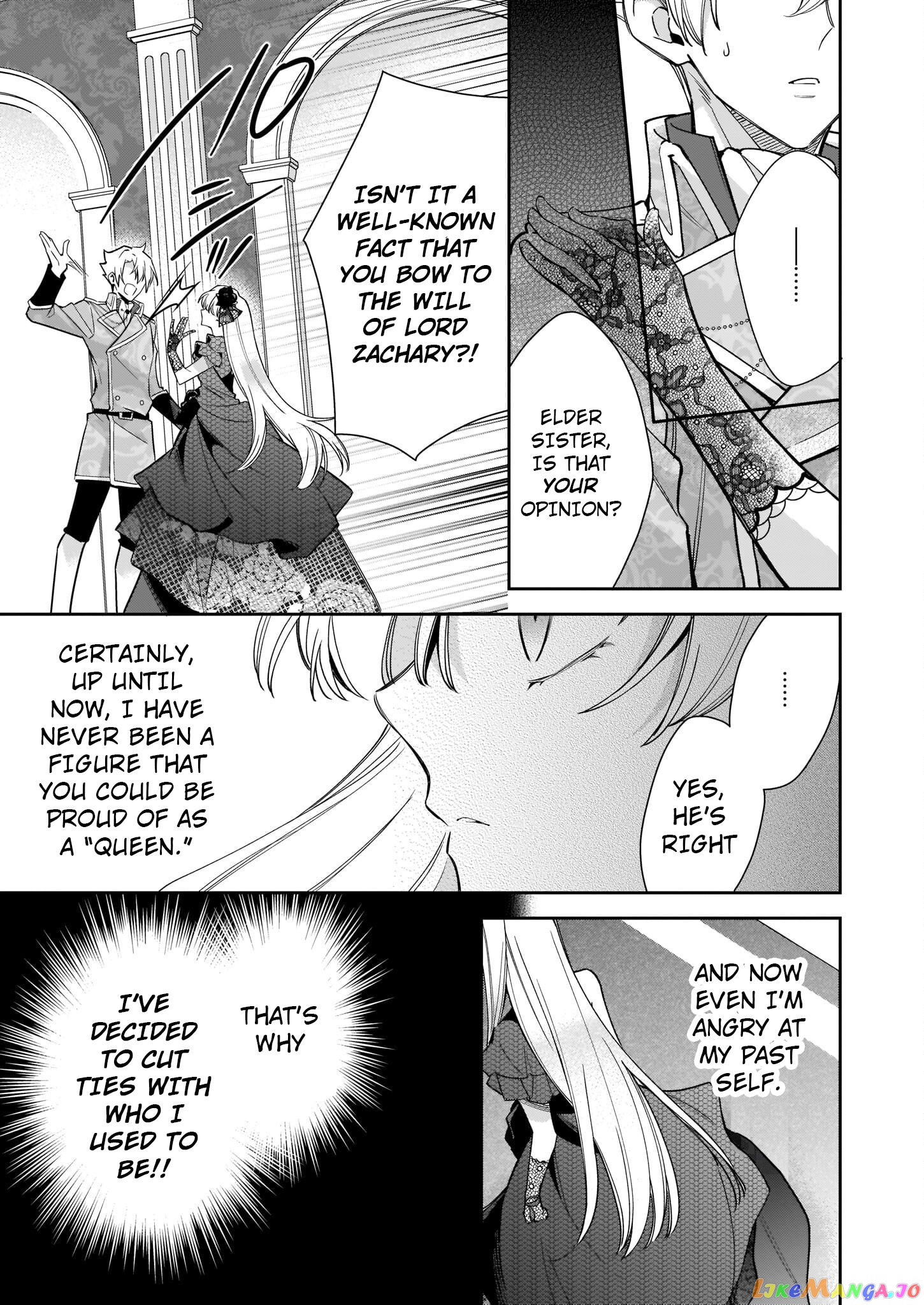 Joou Ophiria yo, Onore no Shi no Nazo wo Toke chapter 4 - page 20