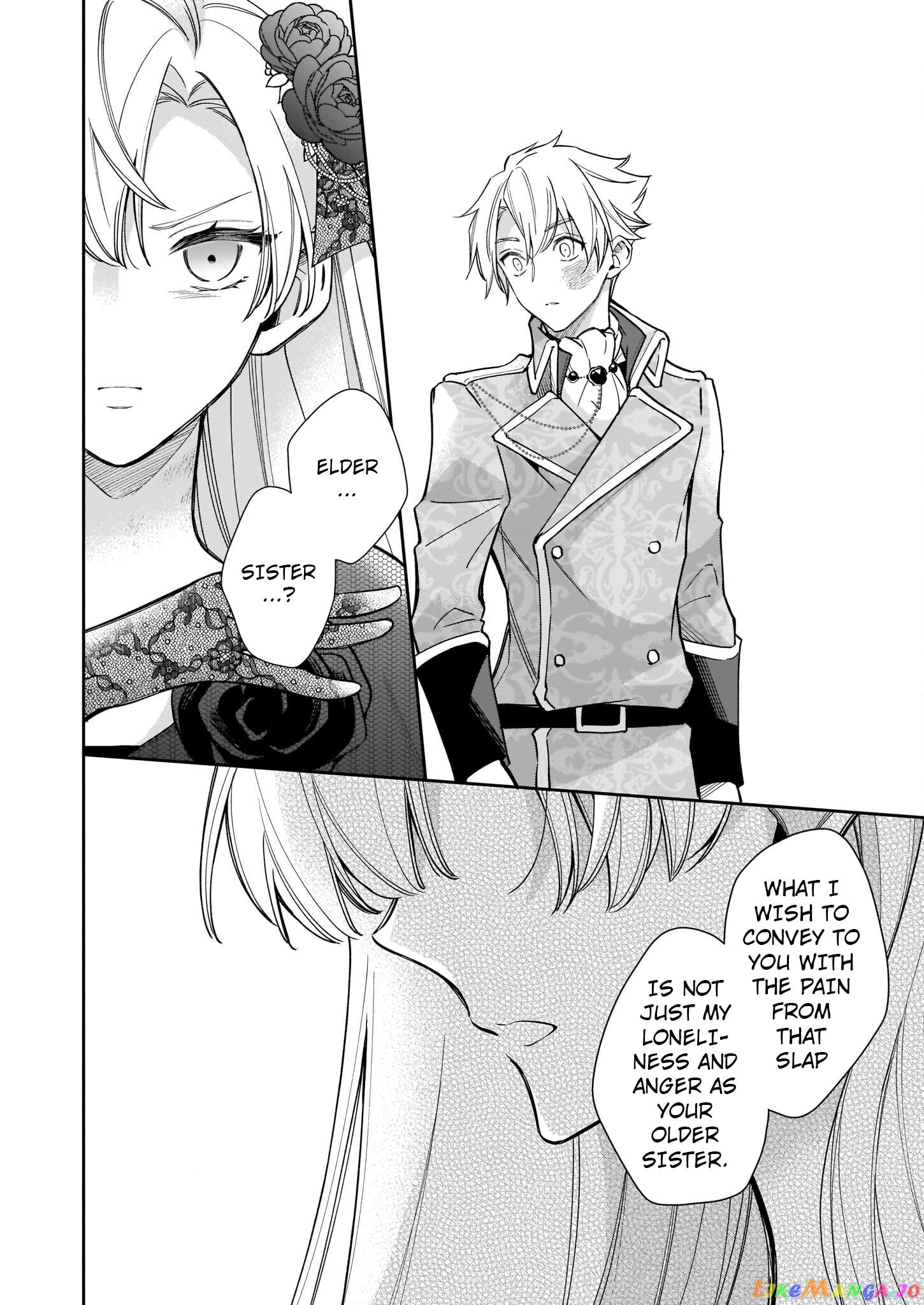 Joou Ophiria yo, Onore no Shi no Nazo wo Toke chapter 4 - page 25