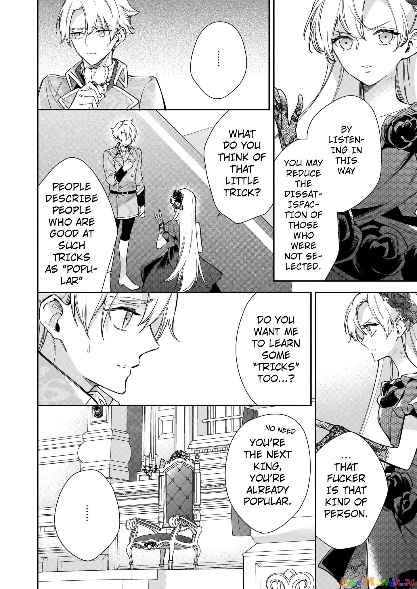 Joou Ophiria yo, Onore no Shi no Nazo wo Toke chapter 4 - page 31