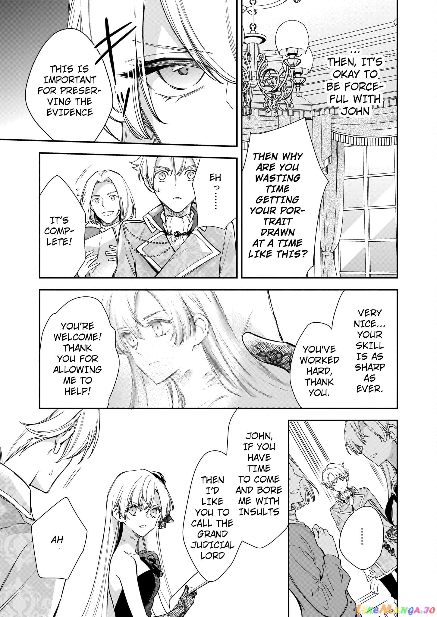 Joou Ophiria yo, Onore no Shi no Nazo wo Toke chapter 4 - page 8