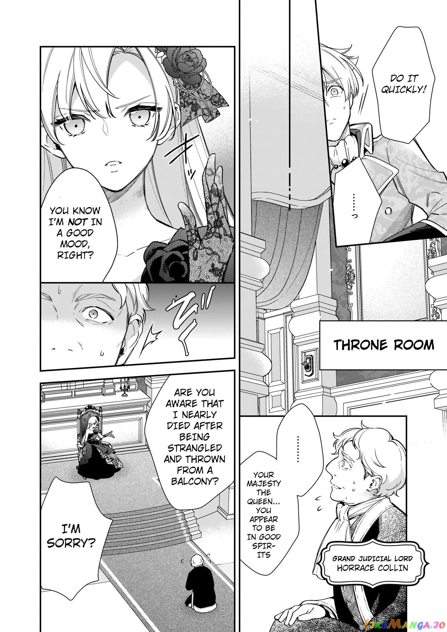 Joou Ophiria yo, Onore no Shi no Nazo wo Toke chapter 4 - page 9