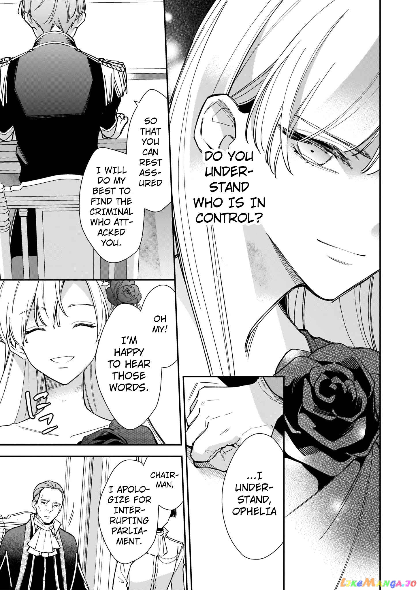 Joou Ophiria yo, Onore no Shi no Nazo wo Toke chapter 5.1 - page 11