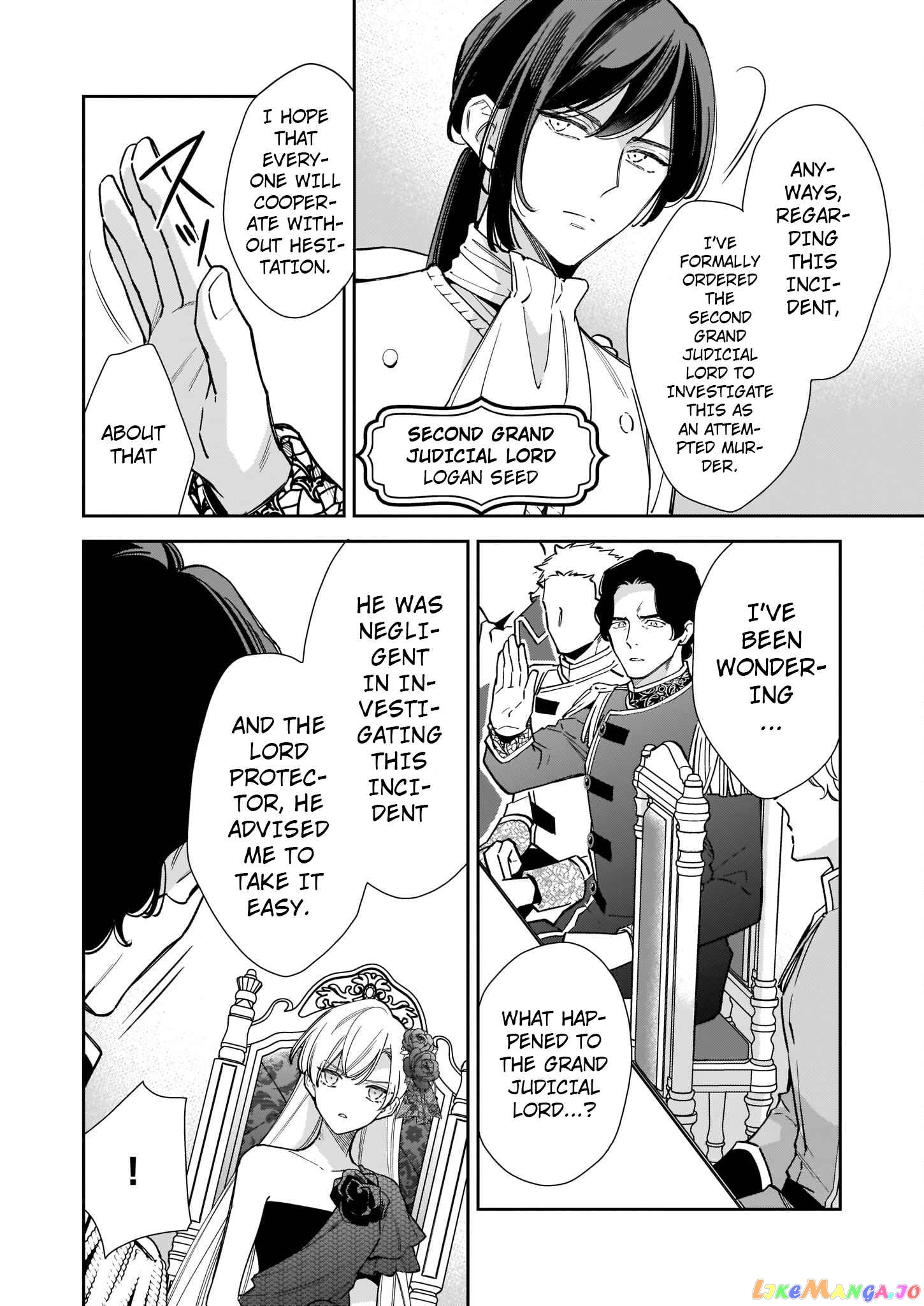 Joou Ophiria yo, Onore no Shi no Nazo wo Toke chapter 5.1 - page 14