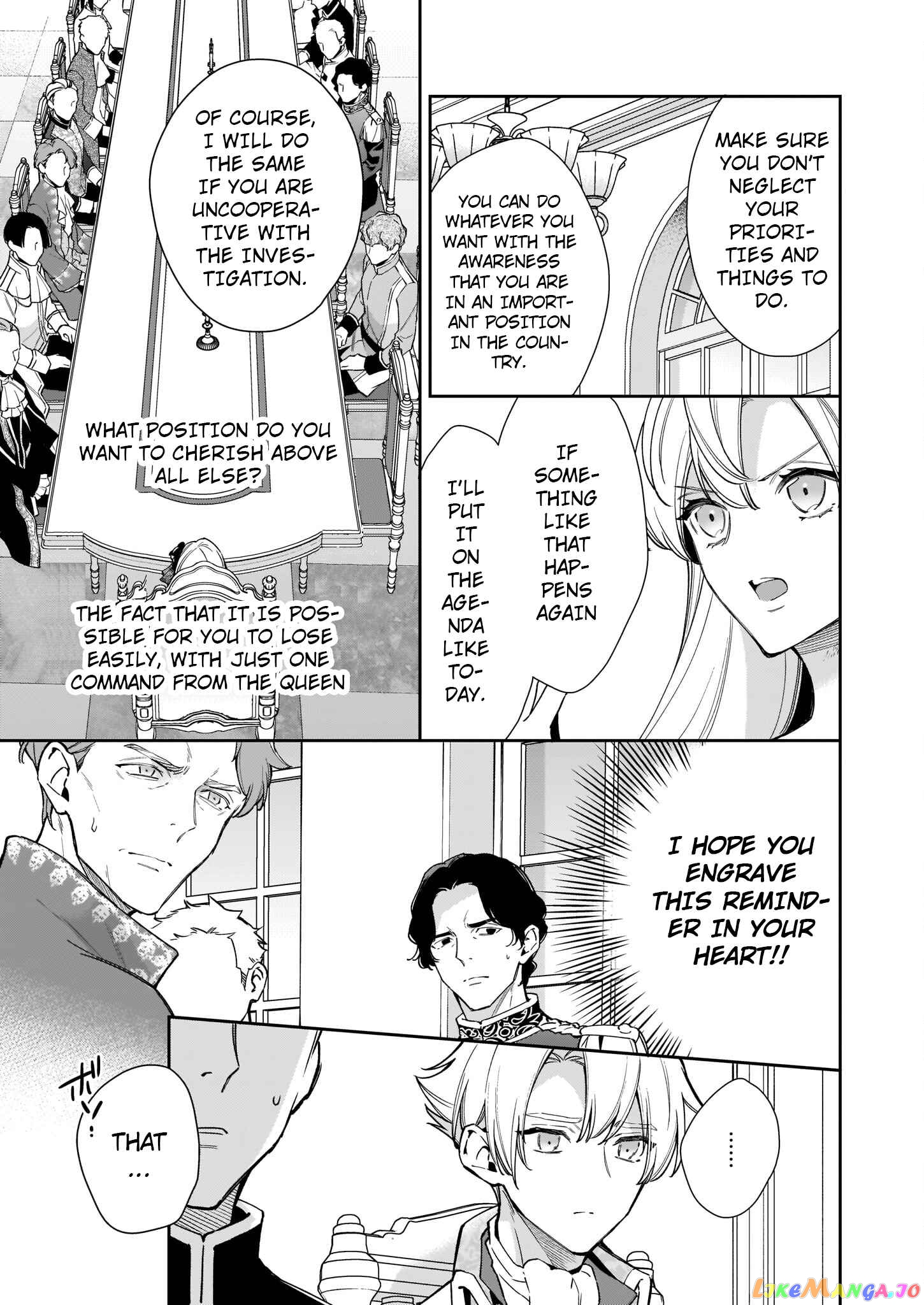 Joou Ophiria yo, Onore no Shi no Nazo wo Toke chapter 5.1 - page 15