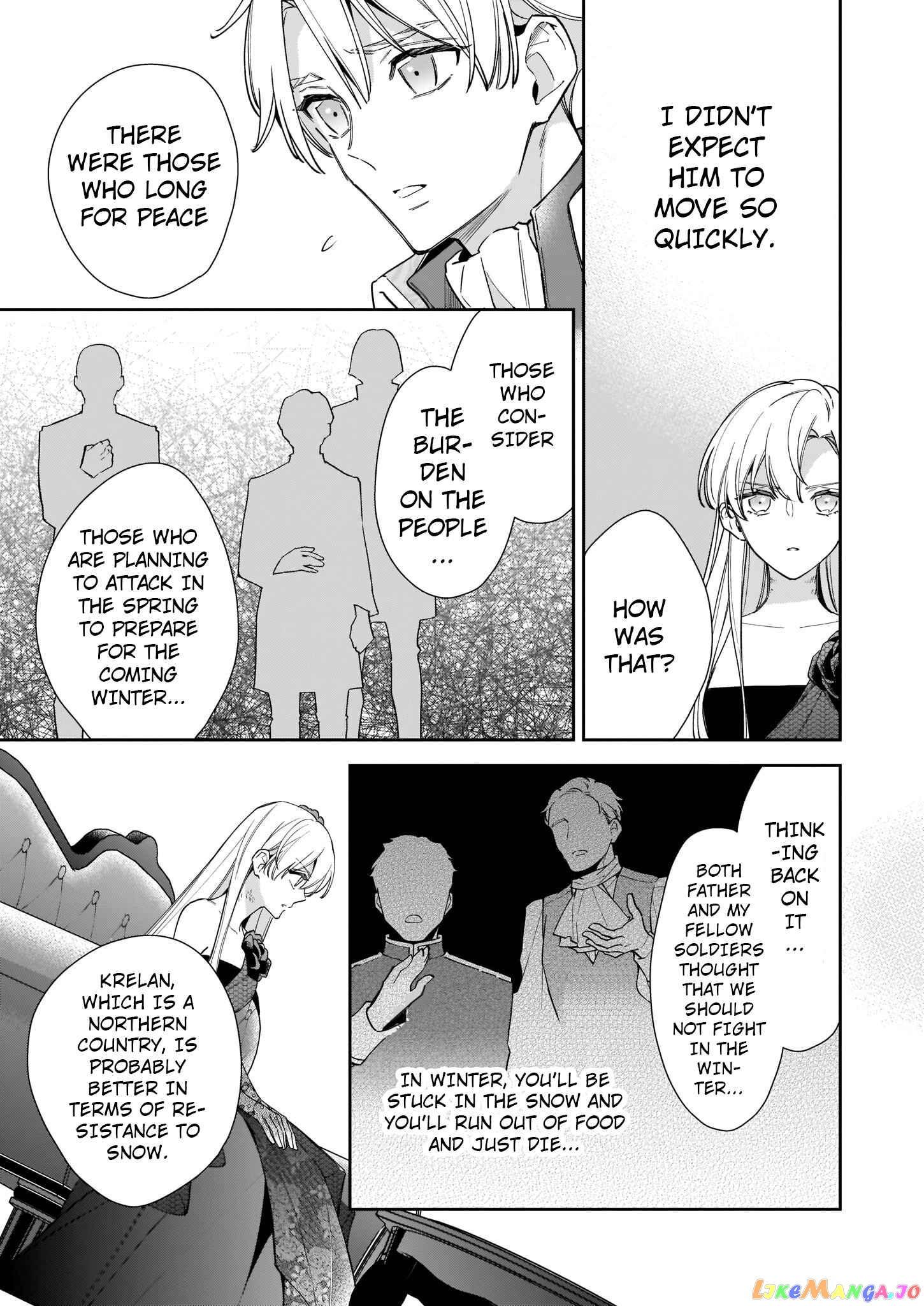 Joou Ophiria yo, Onore no Shi no Nazo wo Toke chapter 5.1 - page 17