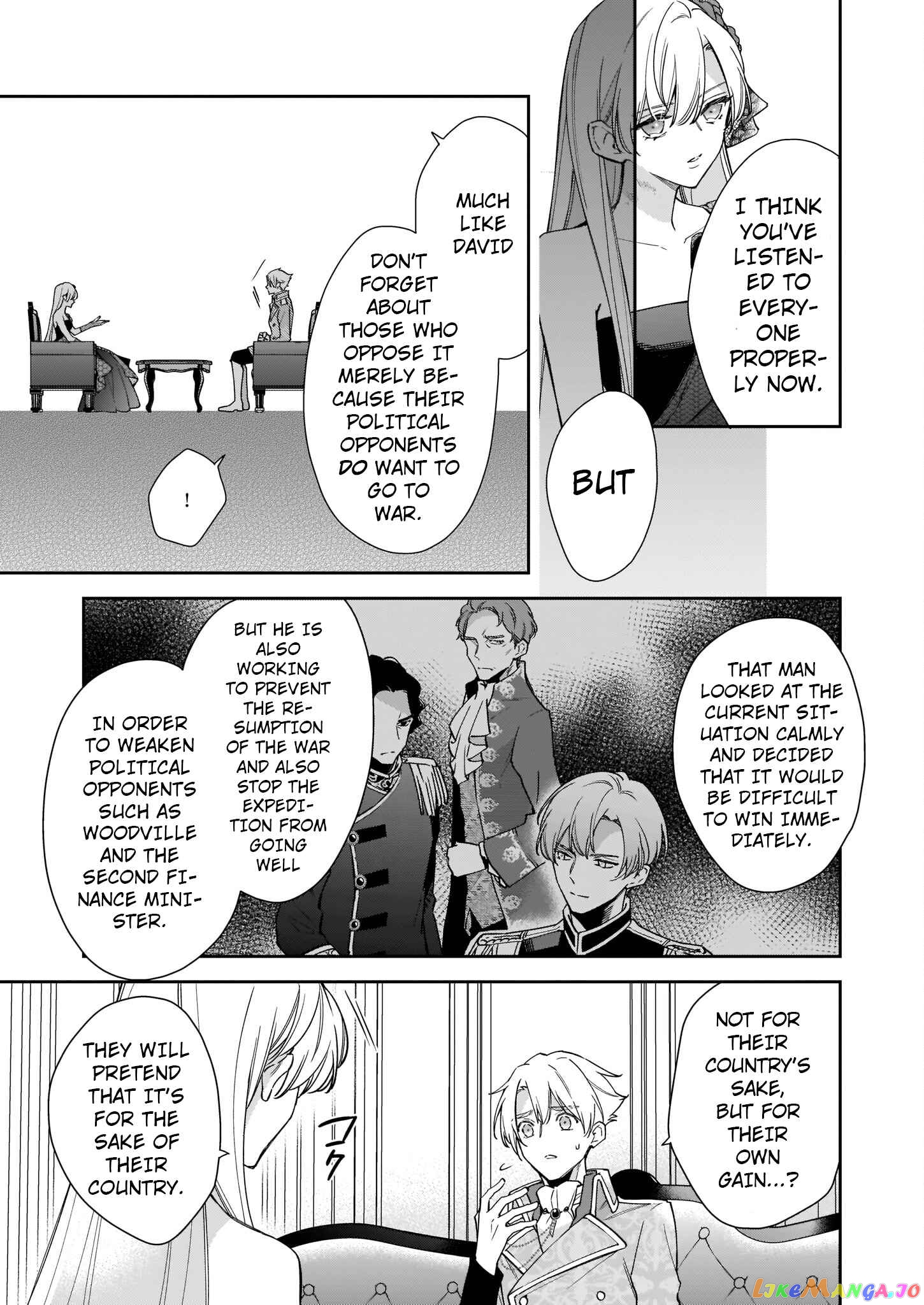 Joou Ophiria yo, Onore no Shi no Nazo wo Toke chapter 5.1 - page 19