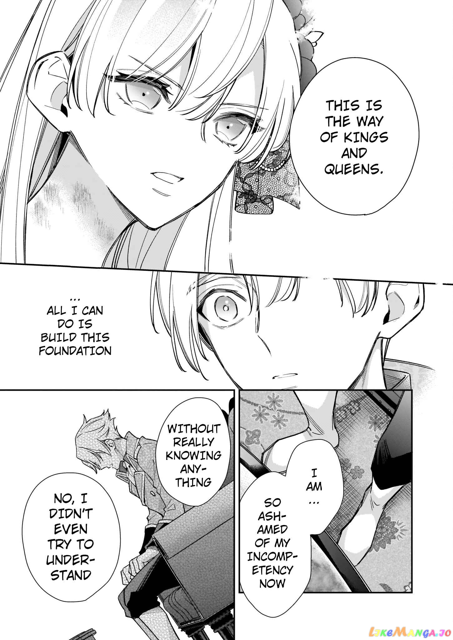 Joou Ophiria yo, Onore no Shi no Nazo wo Toke chapter 5.1 - page 21