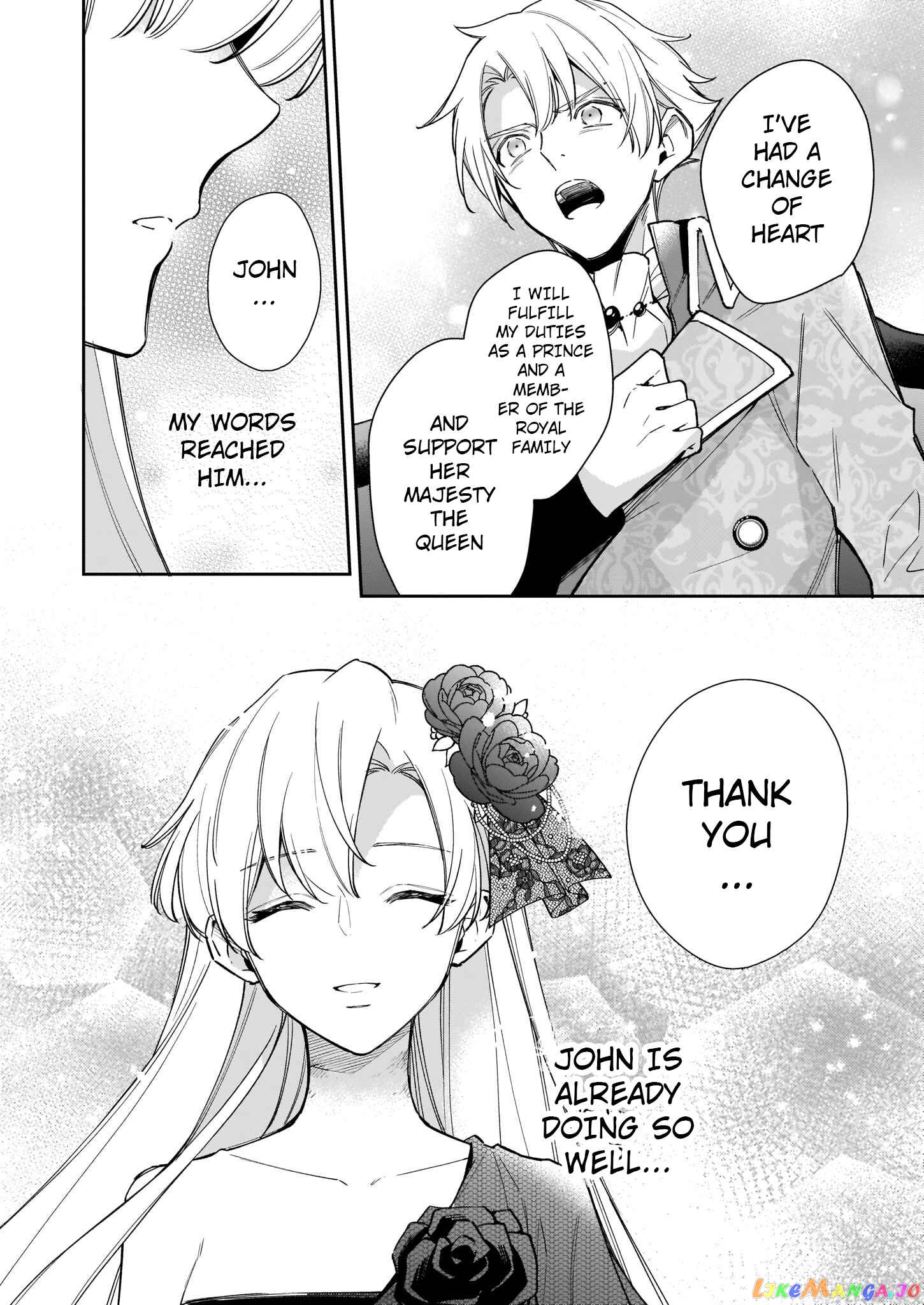 Joou Ophiria yo, Onore no Shi no Nazo wo Toke chapter 5.1 - page 22