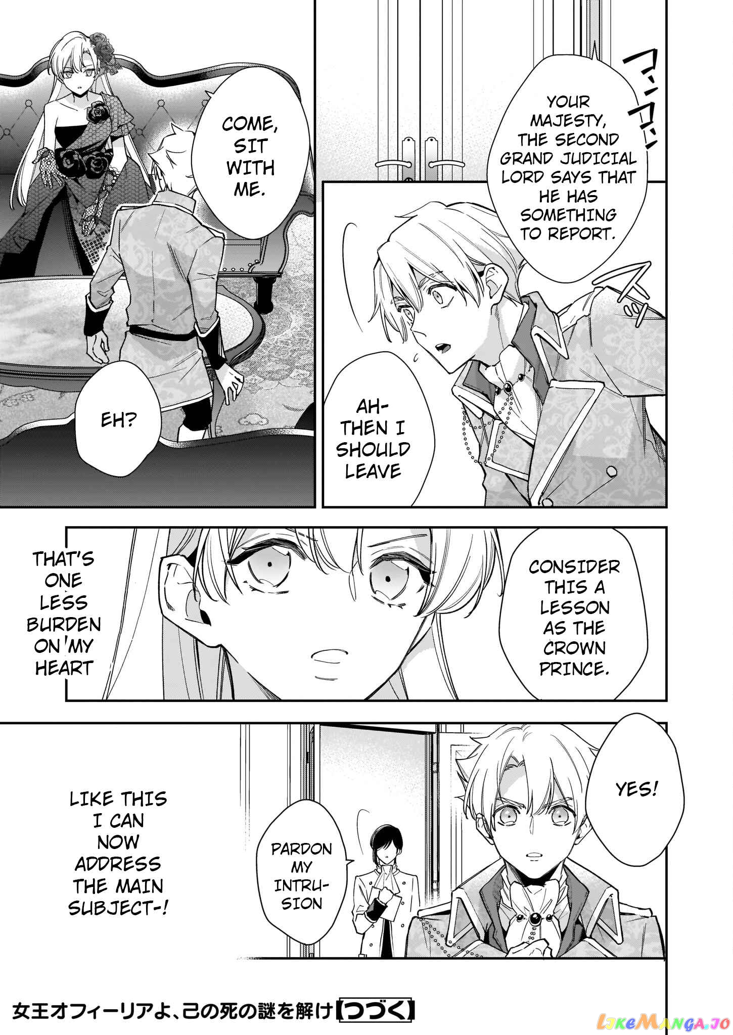 Joou Ophiria yo, Onore no Shi no Nazo wo Toke chapter 5.1 - page 23