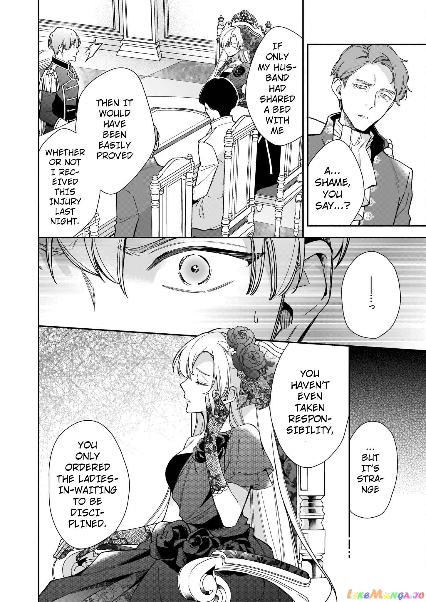 Joou Ophiria yo, Onore no Shi no Nazo wo Toke chapter 5.1 - page 6