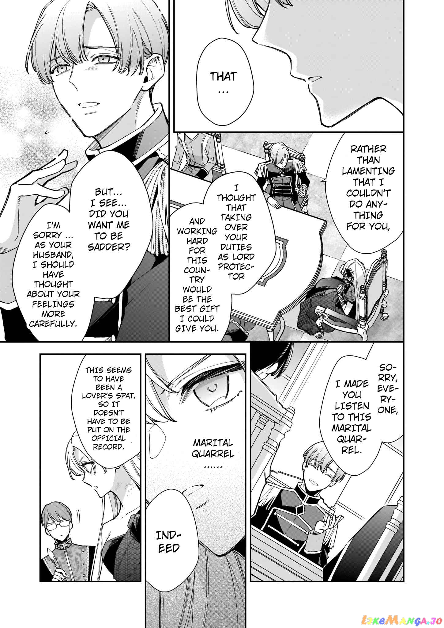 Joou Ophiria yo, Onore no Shi no Nazo wo Toke chapter 5.1 - page 7