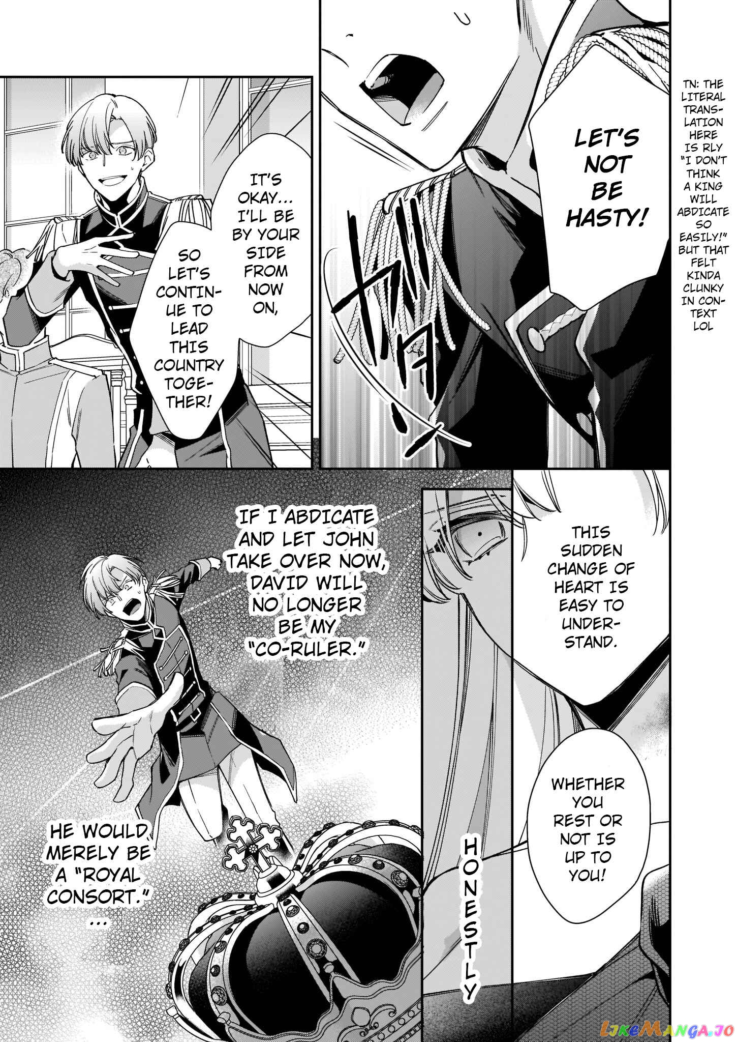 Joou Ophiria yo, Onore no Shi no Nazo wo Toke chapter 5.1 - page 9