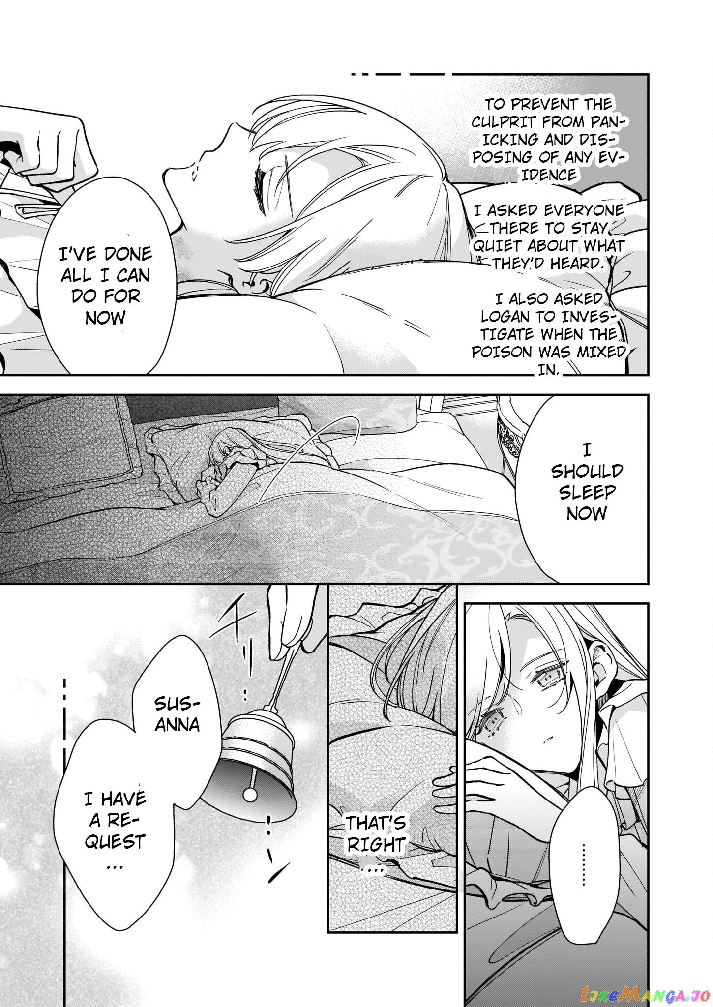 Joou Ophiria yo, Onore no Shi no Nazo wo Toke chapter 5.2 - page 10
