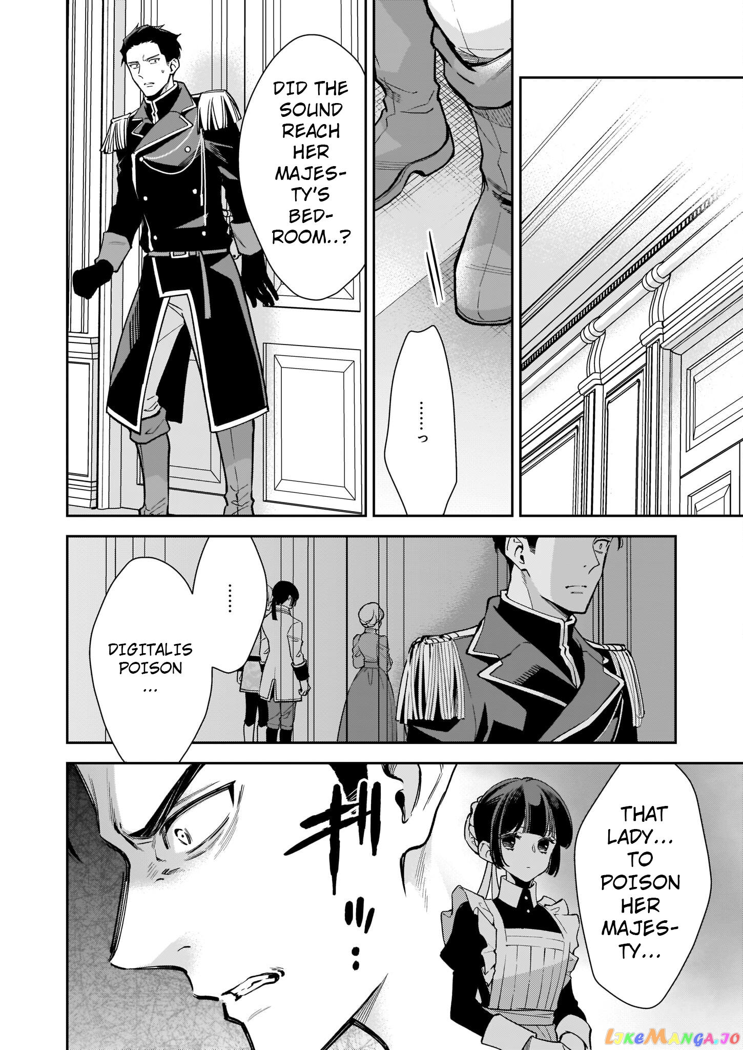 Joou Ophiria yo, Onore no Shi no Nazo wo Toke chapter 5.2 - page 13