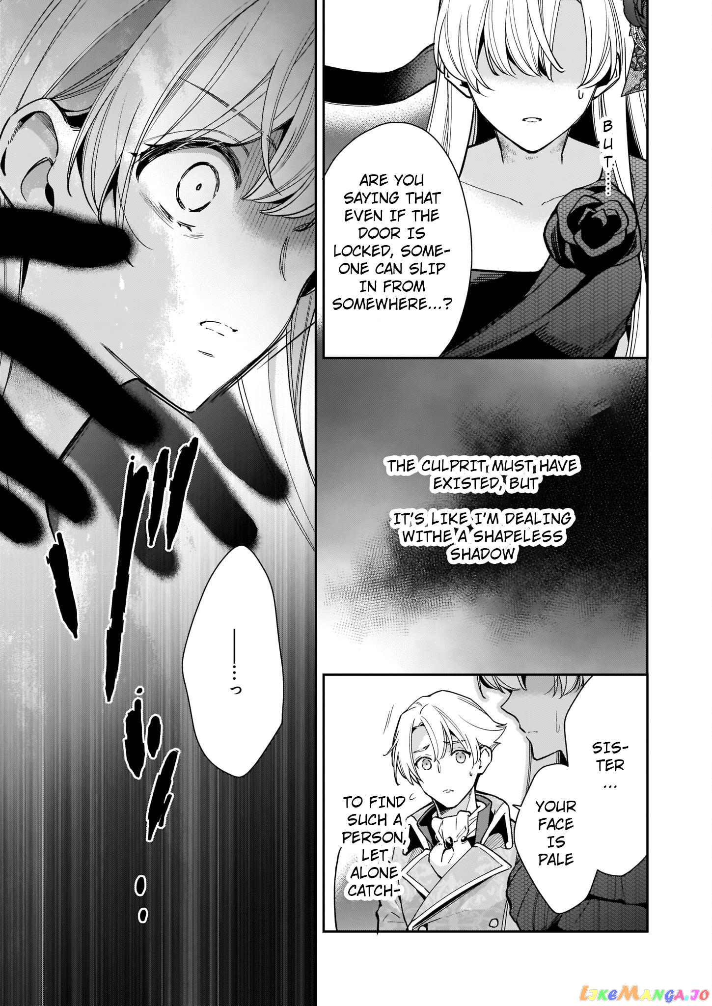 Joou Ophiria yo, Onore no Shi no Nazo wo Toke chapter 5.2 - page 6