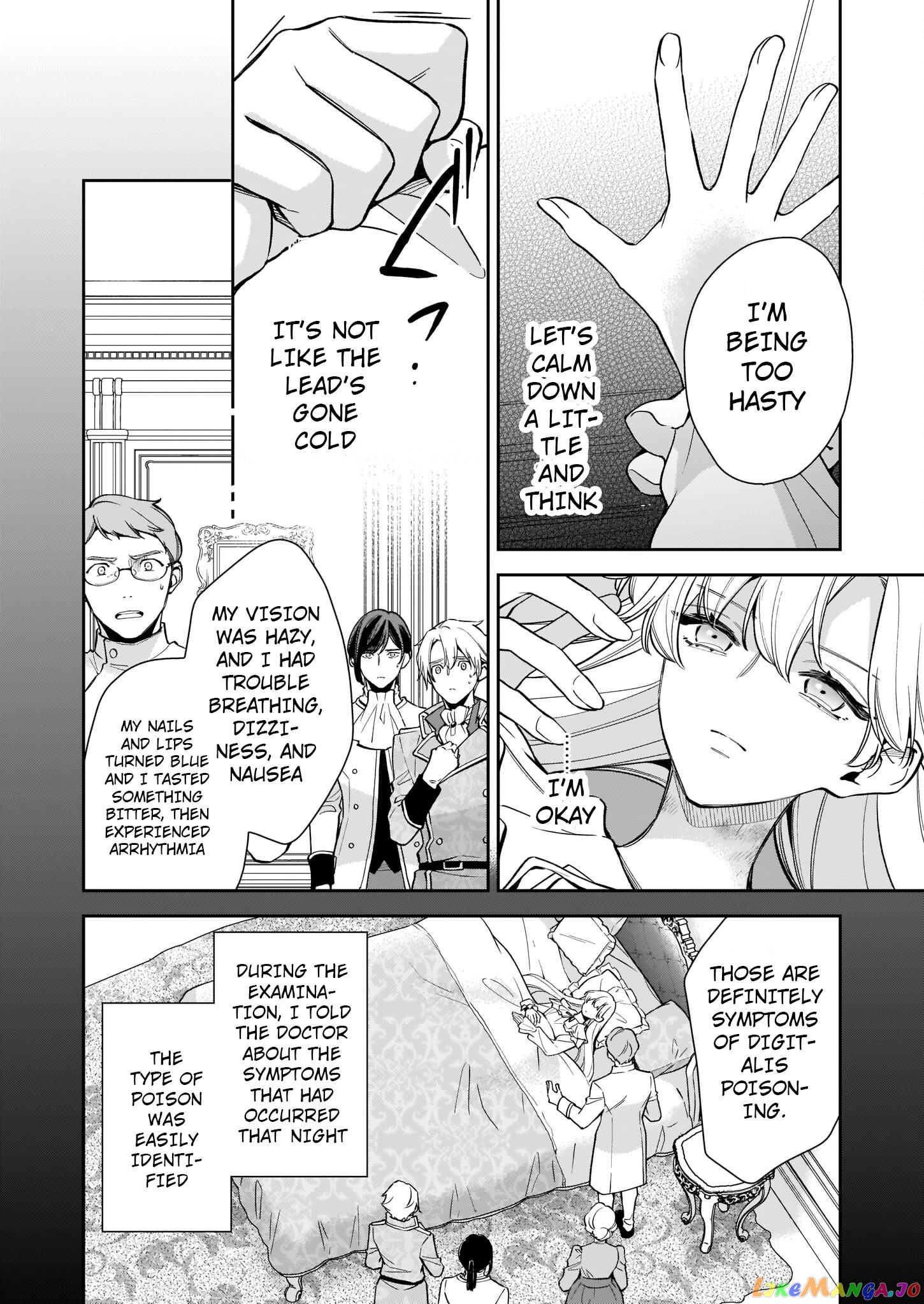 Joou Ophiria yo, Onore no Shi no Nazo wo Toke chapter 5.2 - page 9