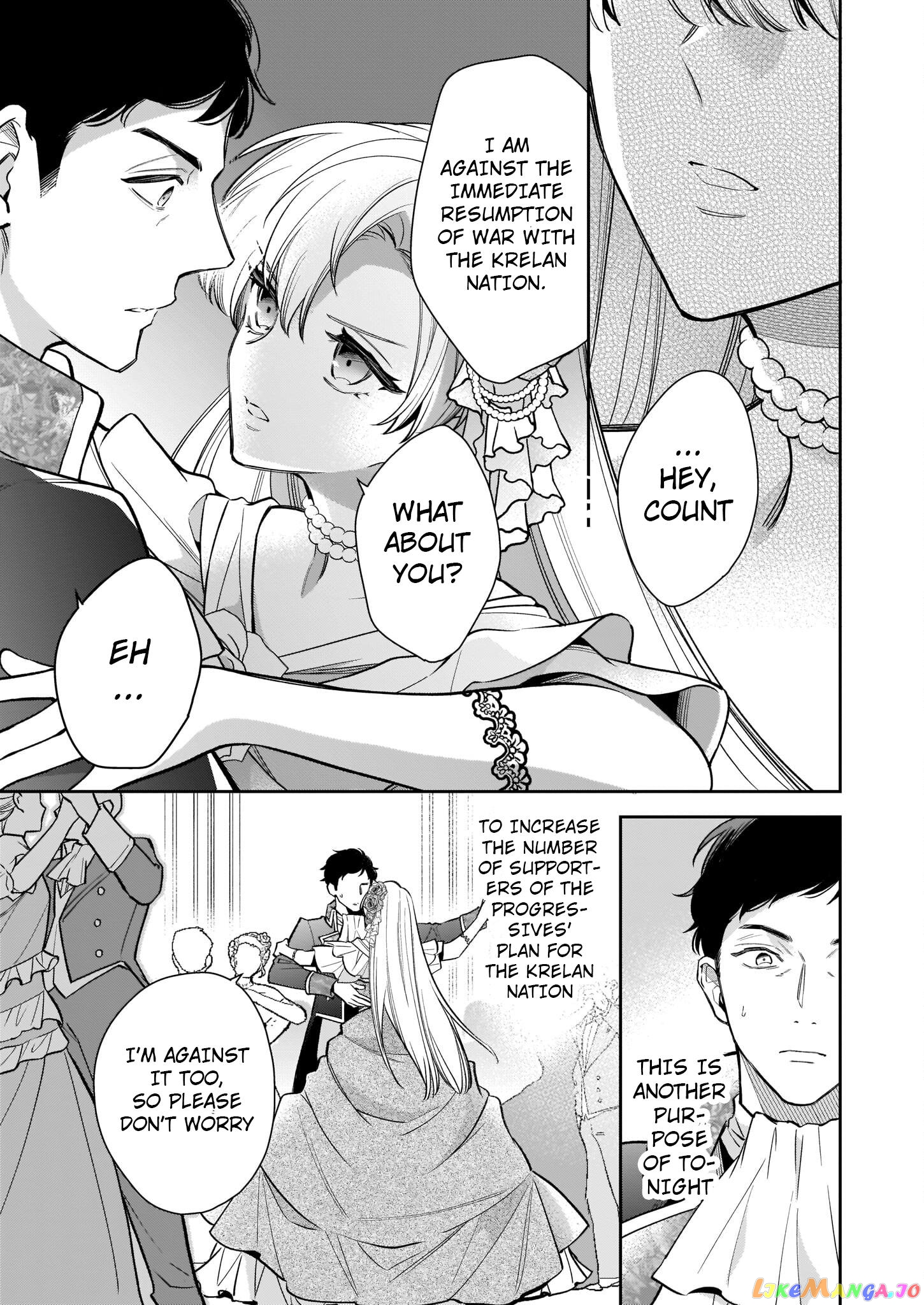 Joou Ophiria yo, Onore no Shi no Nazo wo Toke chapter 6.1 - page 11