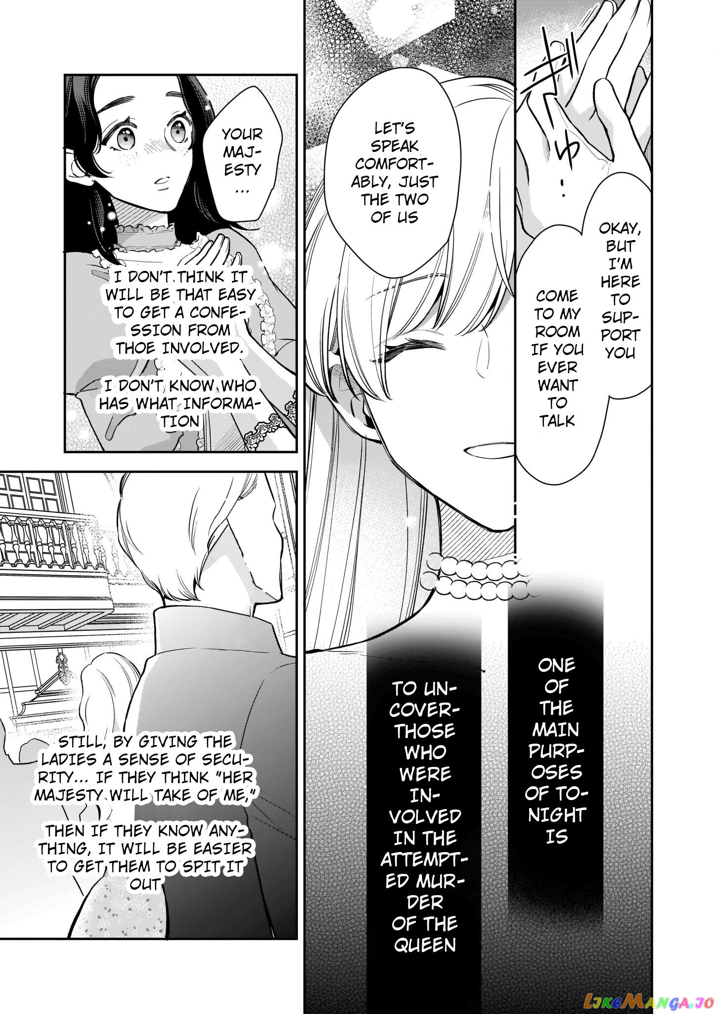 Joou Ophiria yo, Onore no Shi no Nazo wo Toke chapter 6.1 - page 5