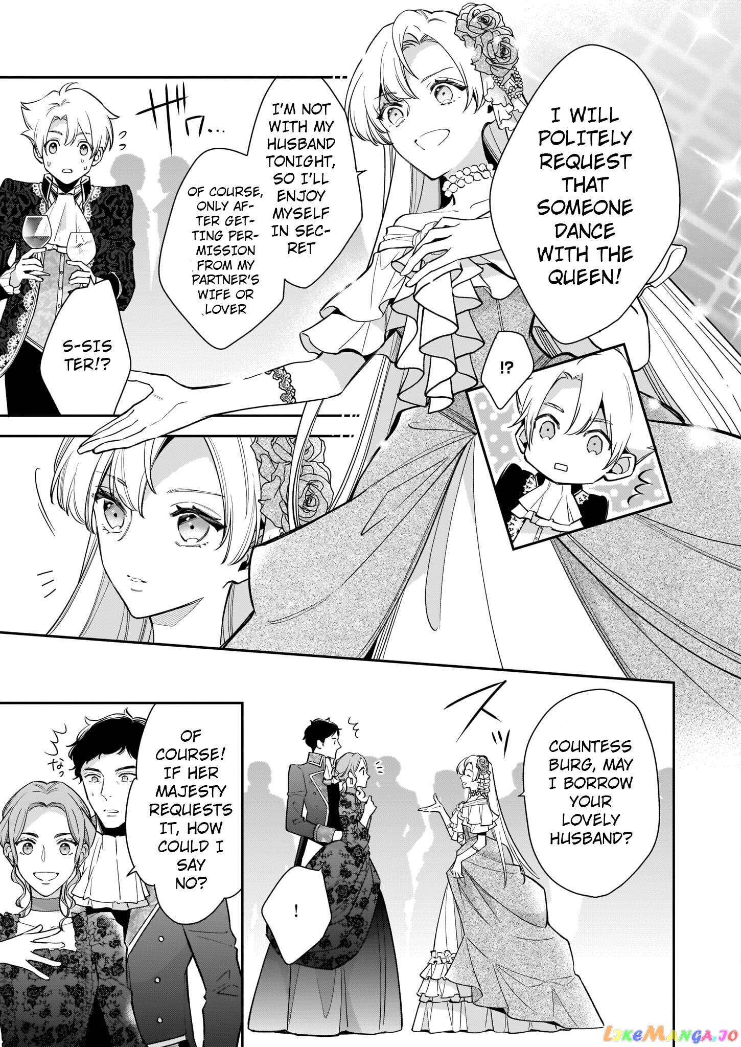 Joou Ophiria yo, Onore no Shi no Nazo wo Toke chapter 6.1 - page 9