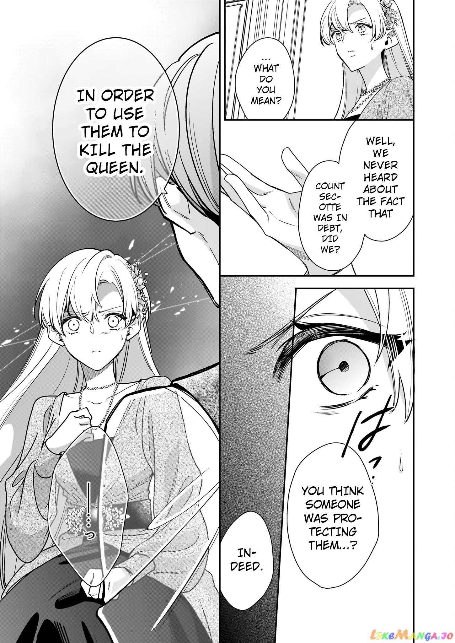 Joou Ophiria yo, Onore no Shi no Nazo wo Toke chapter 7.1 - page 6