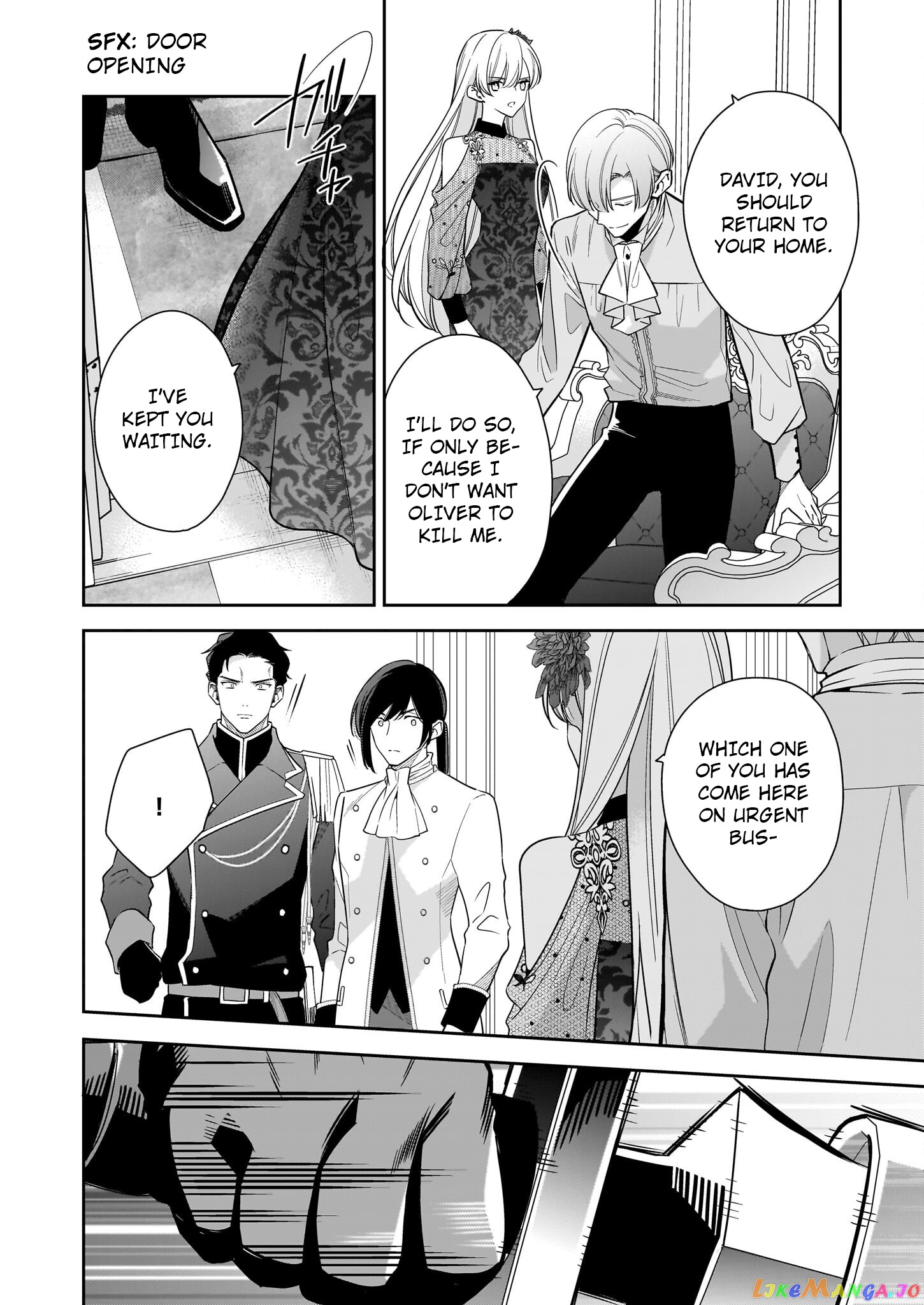 Joou Ophiria yo, Onore no Shi no Nazo wo Toke chapter 7.2 - page 12