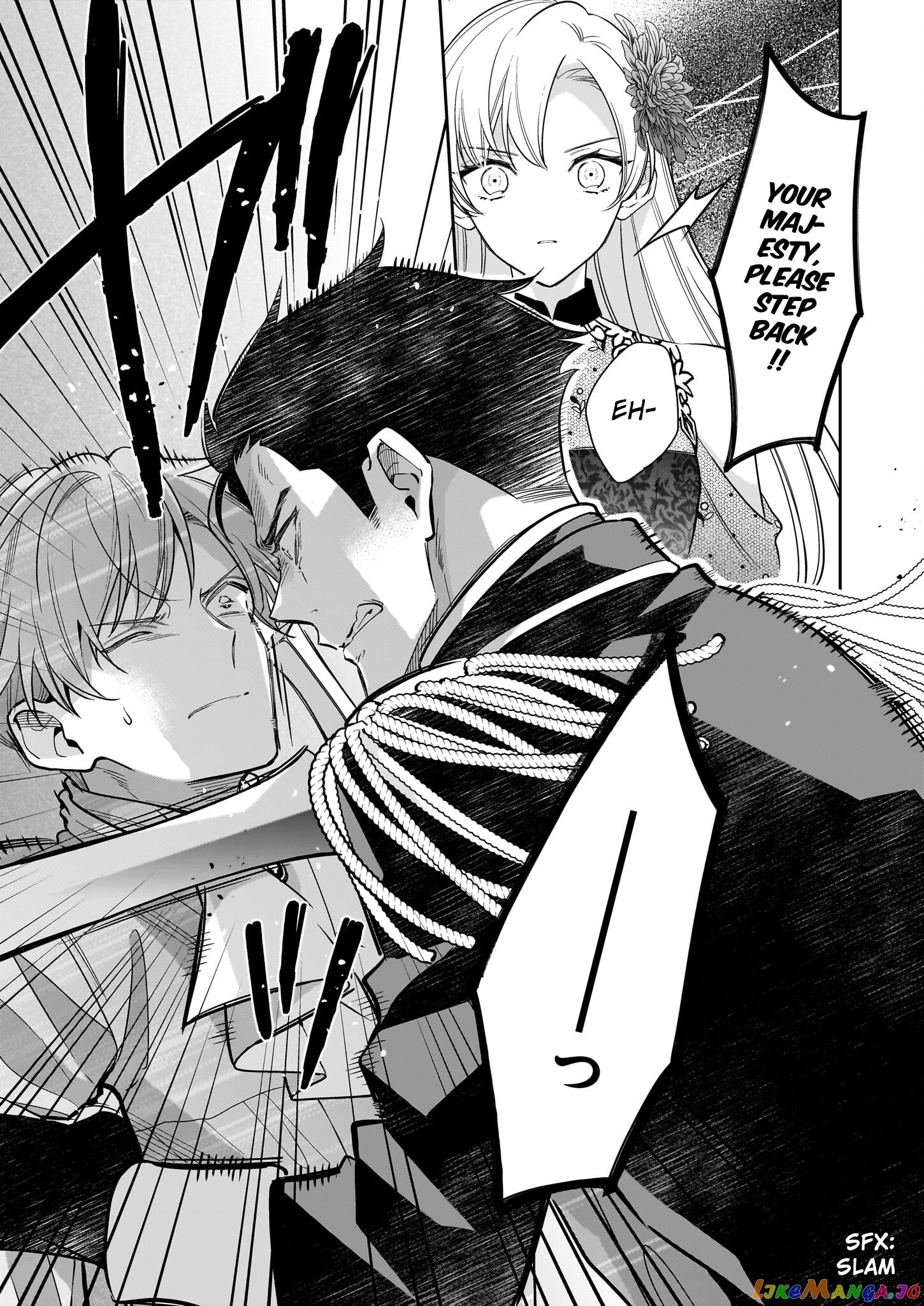 Joou Ophiria yo, Onore no Shi no Nazo wo Toke chapter 7.2 - page 13