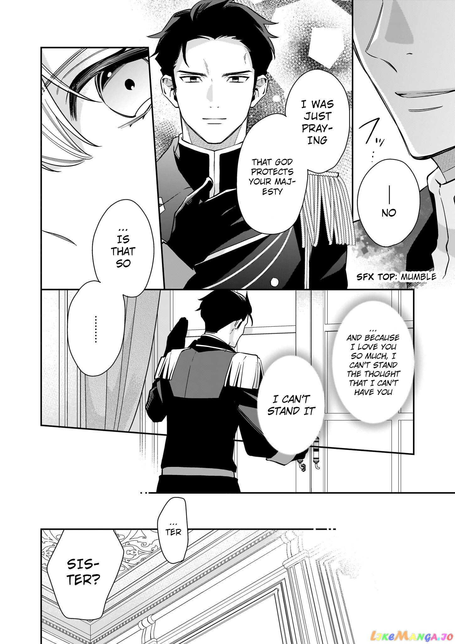 Joou Ophiria yo, Onore no Shi no Nazo wo Toke chapter 7.2 - page 4