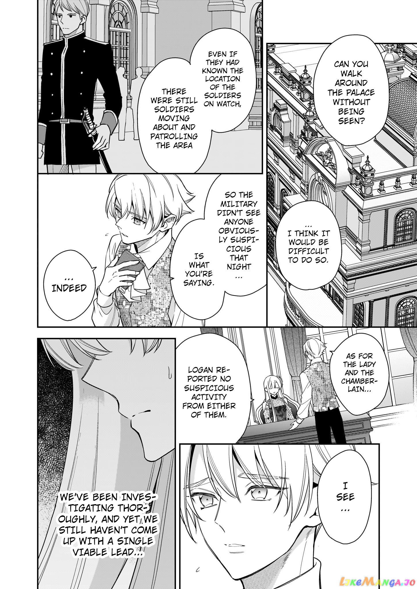 Joou Ophiria yo, Onore no Shi no Nazo wo Toke chapter 7.2 - page 6