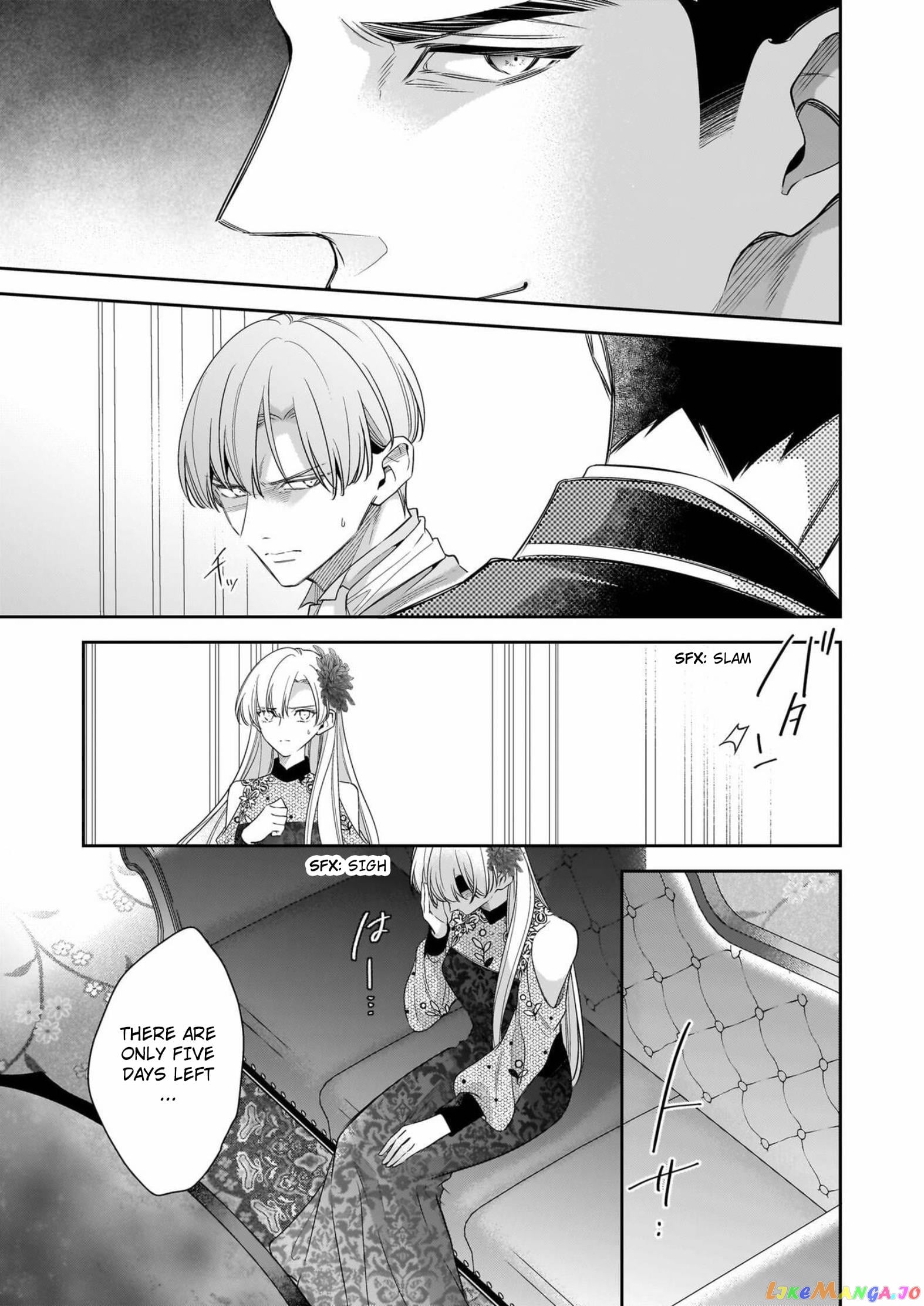 Joou Ophiria yo, Onore no Shi no Nazo wo Toke chapter 8 - page 10
