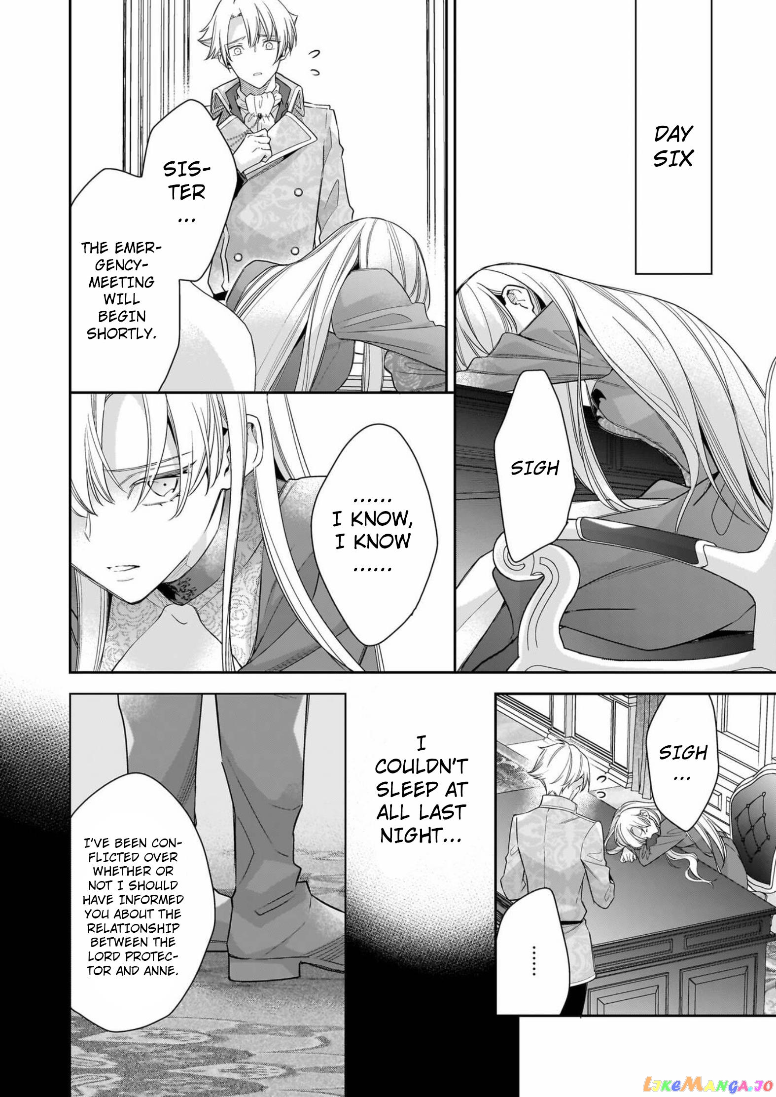 Joou Ophiria yo, Onore no Shi no Nazo wo Toke chapter 8 - page 11