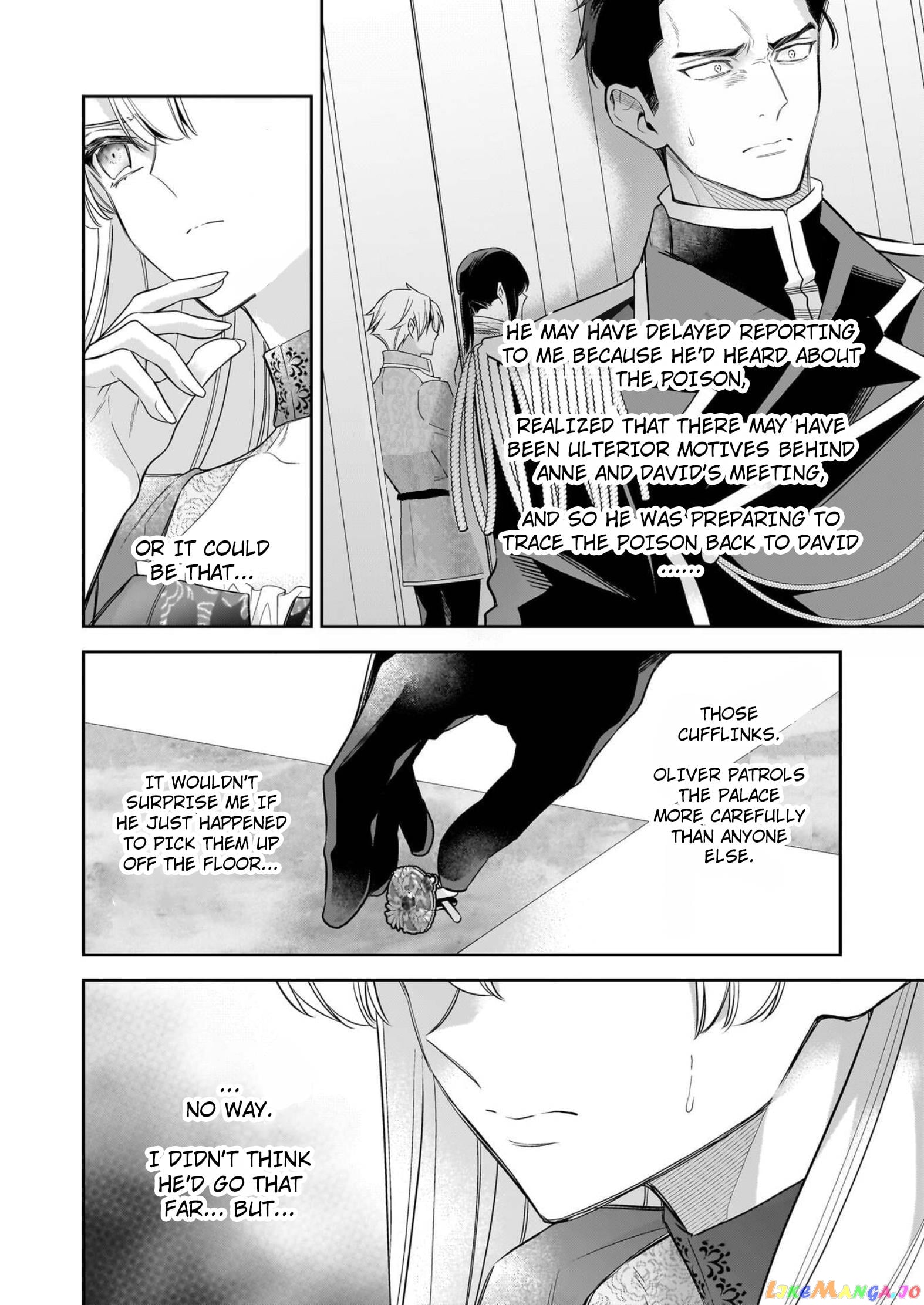 Joou Ophiria yo, Onore no Shi no Nazo wo Toke chapter 8 - page 13