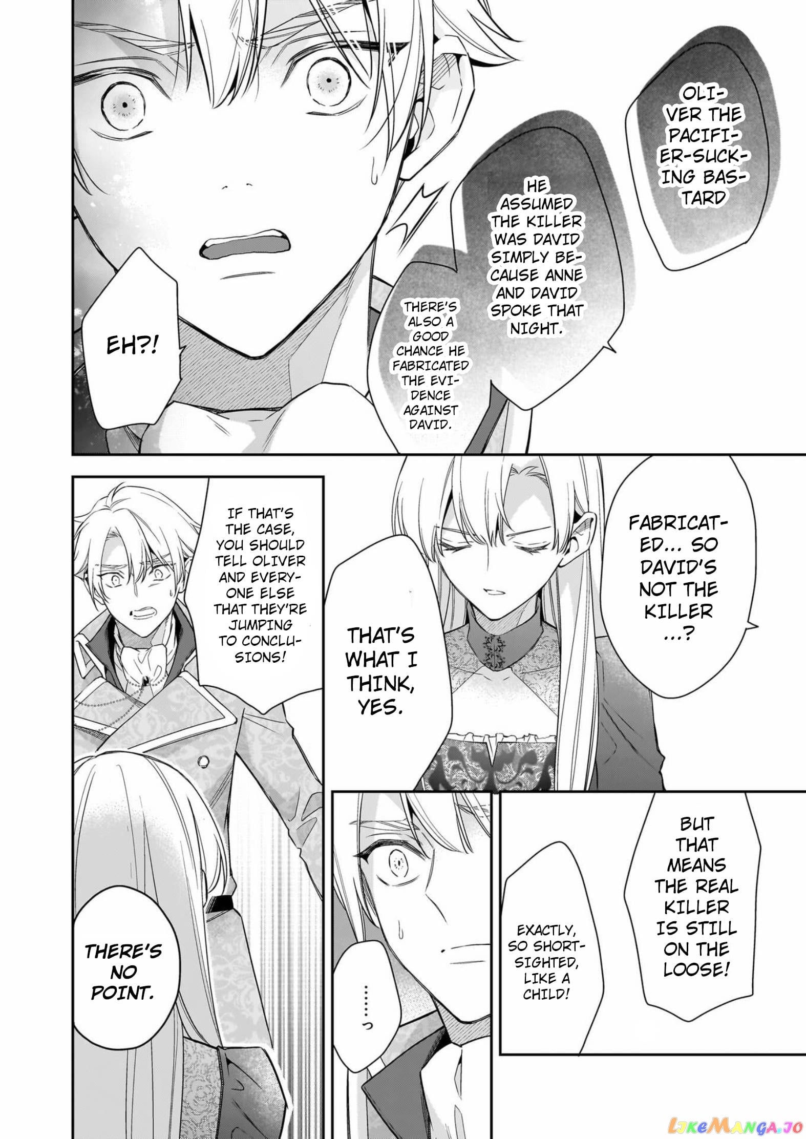 Joou Ophiria yo, Onore no Shi no Nazo wo Toke chapter 8 - page 17