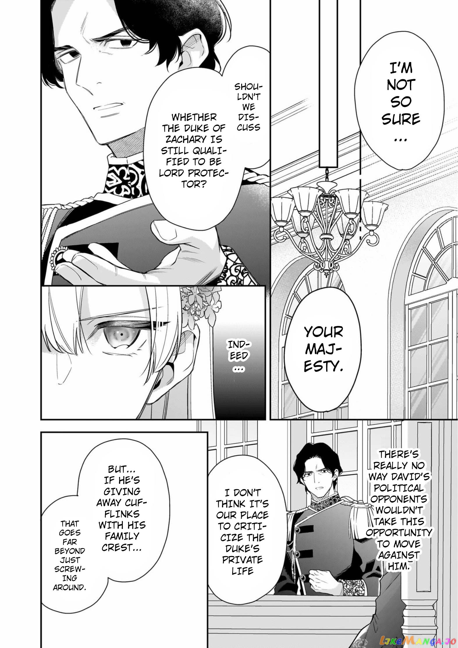 Joou Ophiria yo, Onore no Shi no Nazo wo Toke chapter 8 - page 19