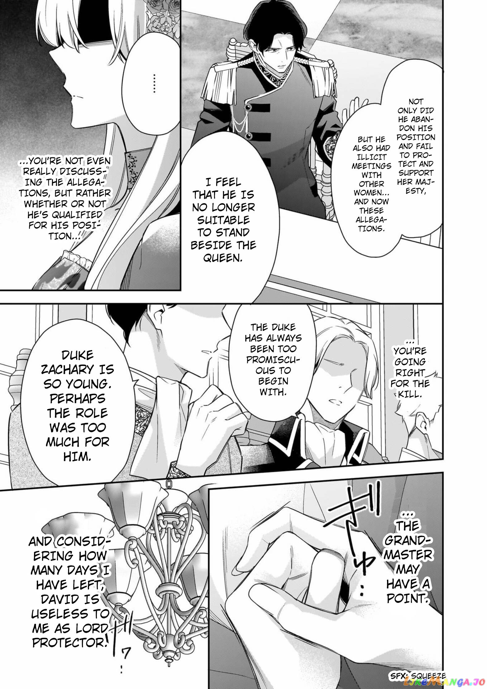 Joou Ophiria yo, Onore no Shi no Nazo wo Toke chapter 8 - page 20