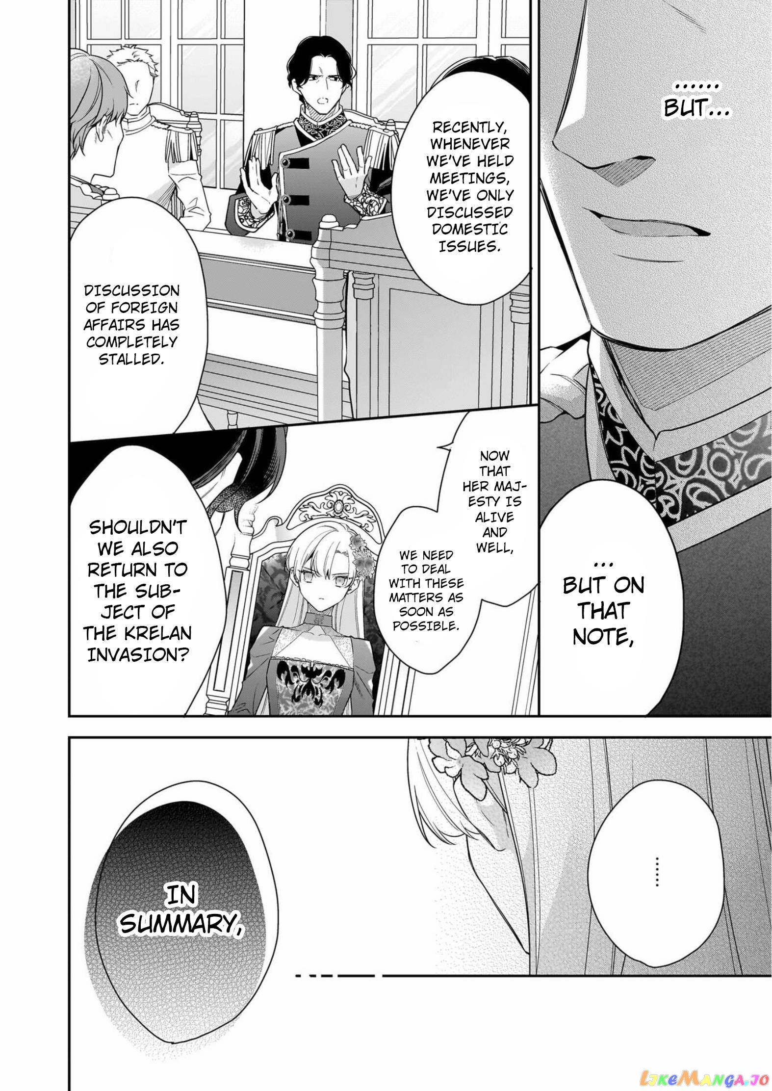 Joou Ophiria yo, Onore no Shi no Nazo wo Toke chapter 8 - page 21