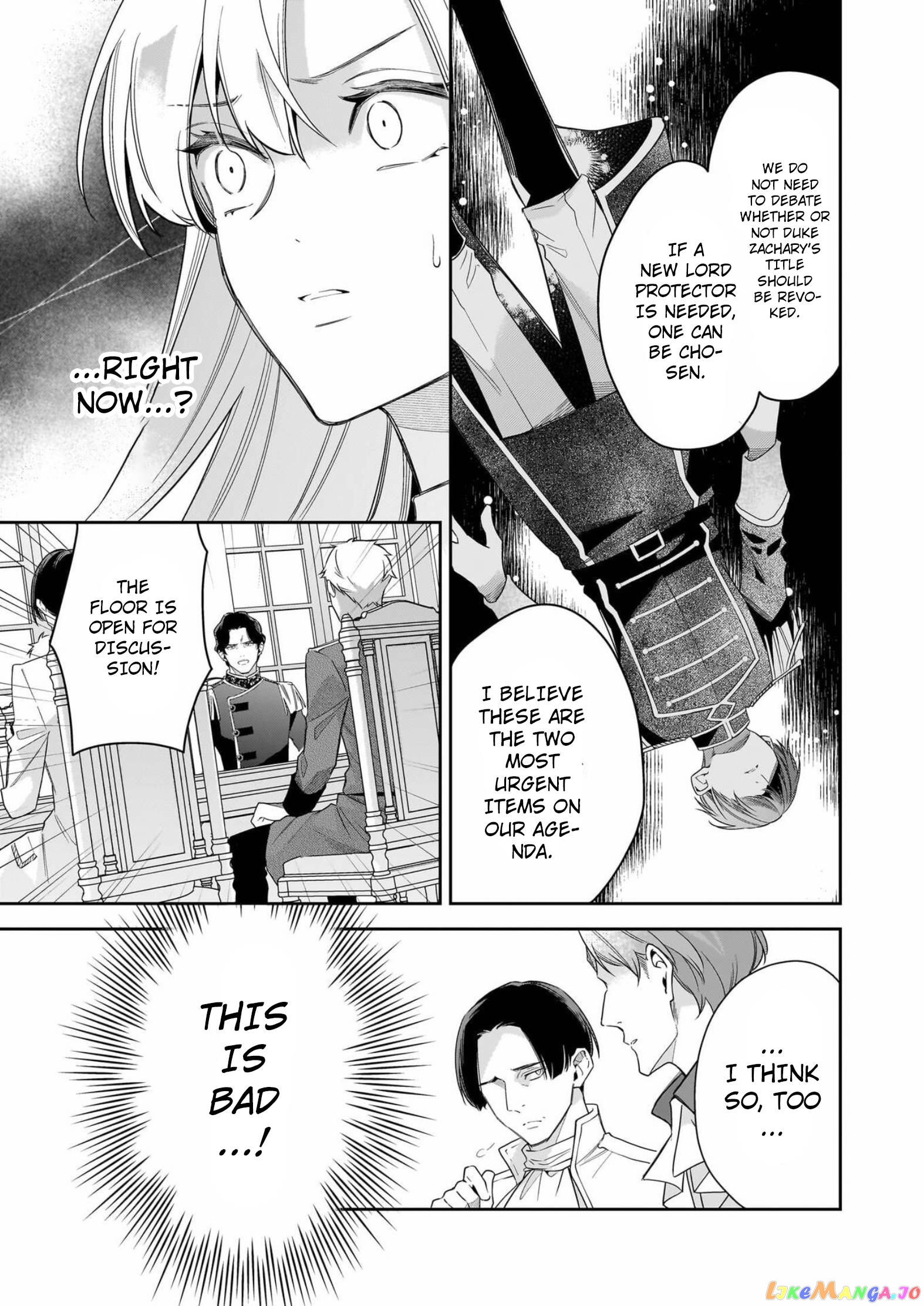 Joou Ophiria yo, Onore no Shi no Nazo wo Toke chapter 8 - page 22