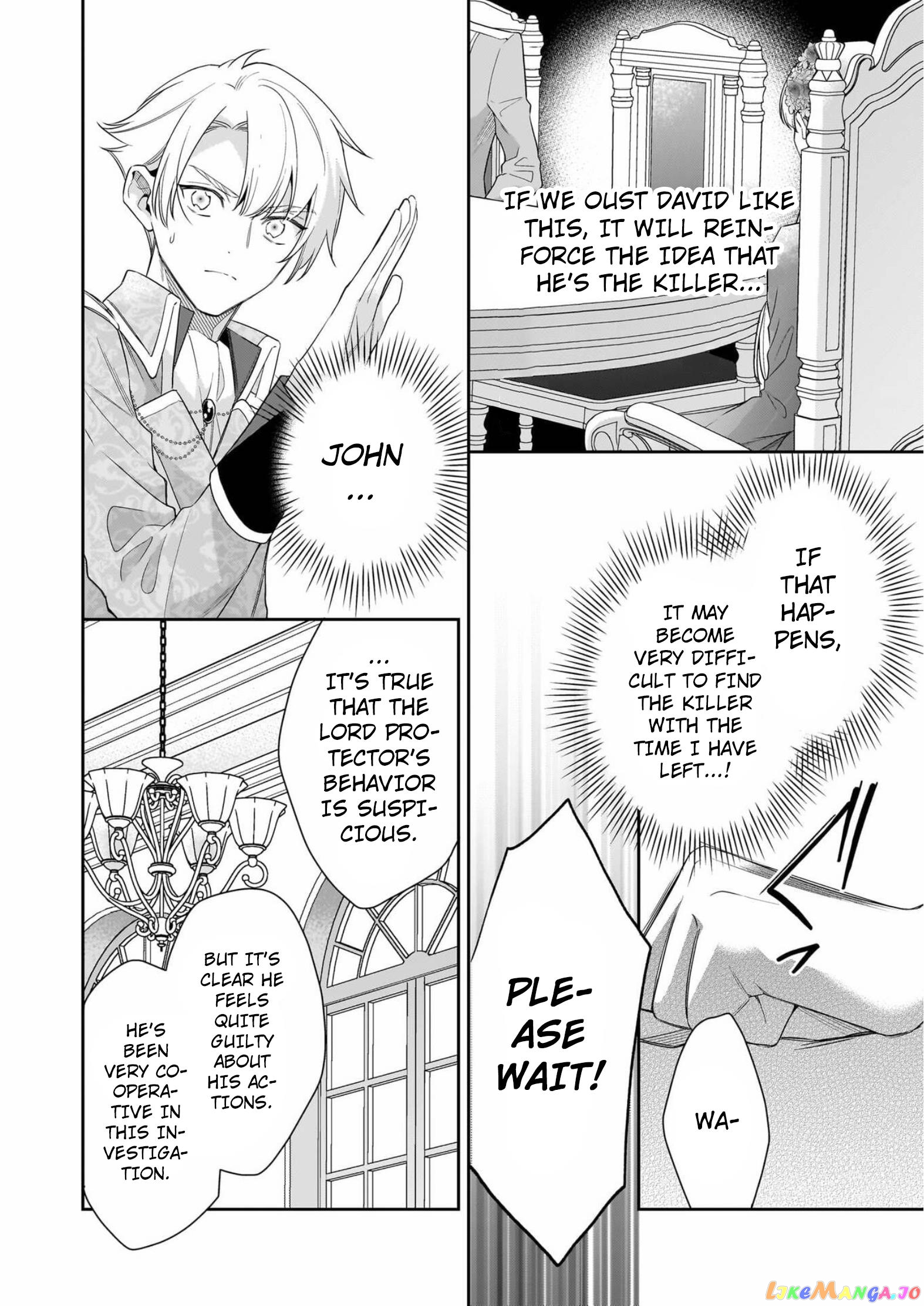 Joou Ophiria yo, Onore no Shi no Nazo wo Toke chapter 8 - page 23