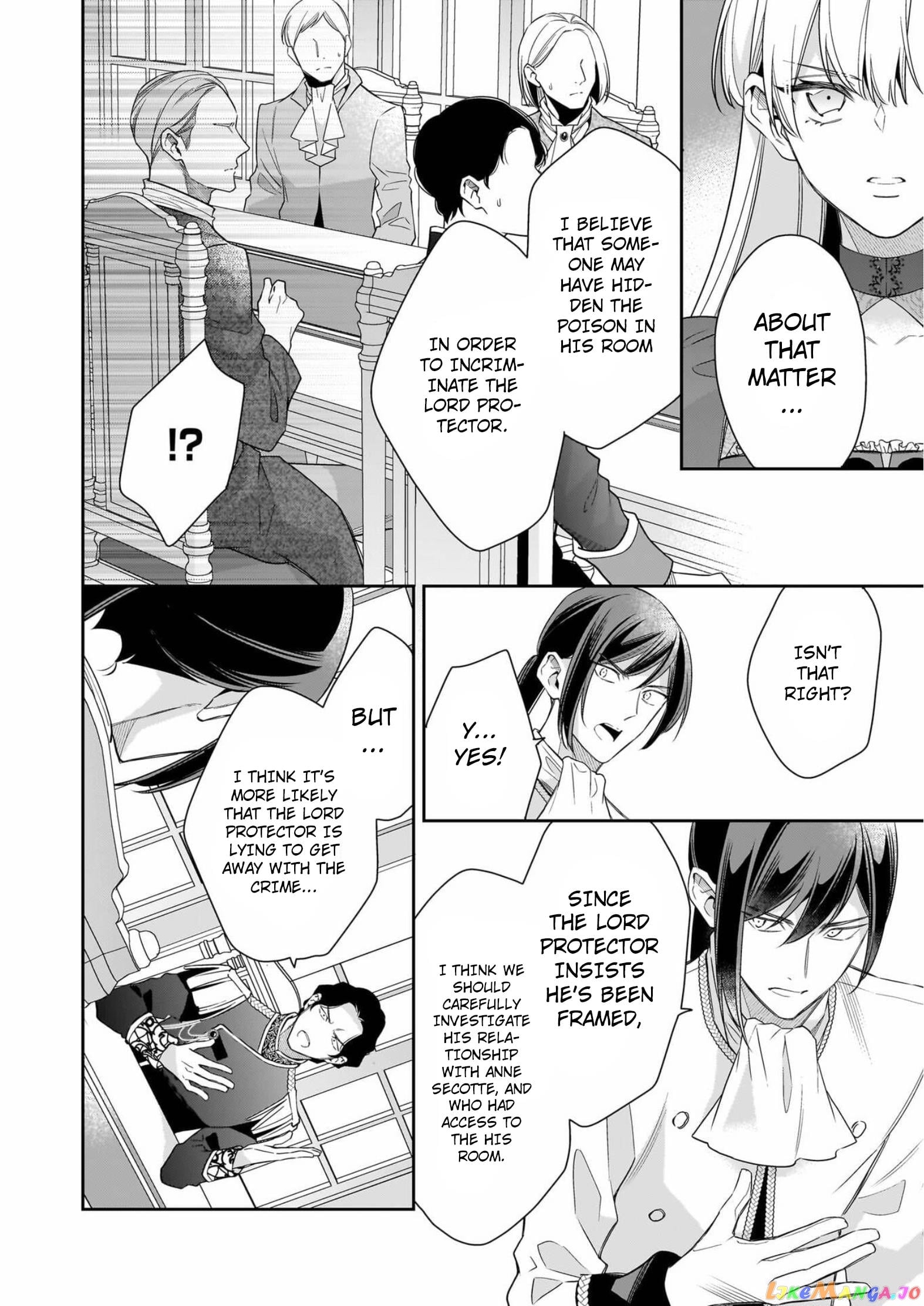 Joou Ophiria yo, Onore no Shi no Nazo wo Toke chapter 8 - page 27